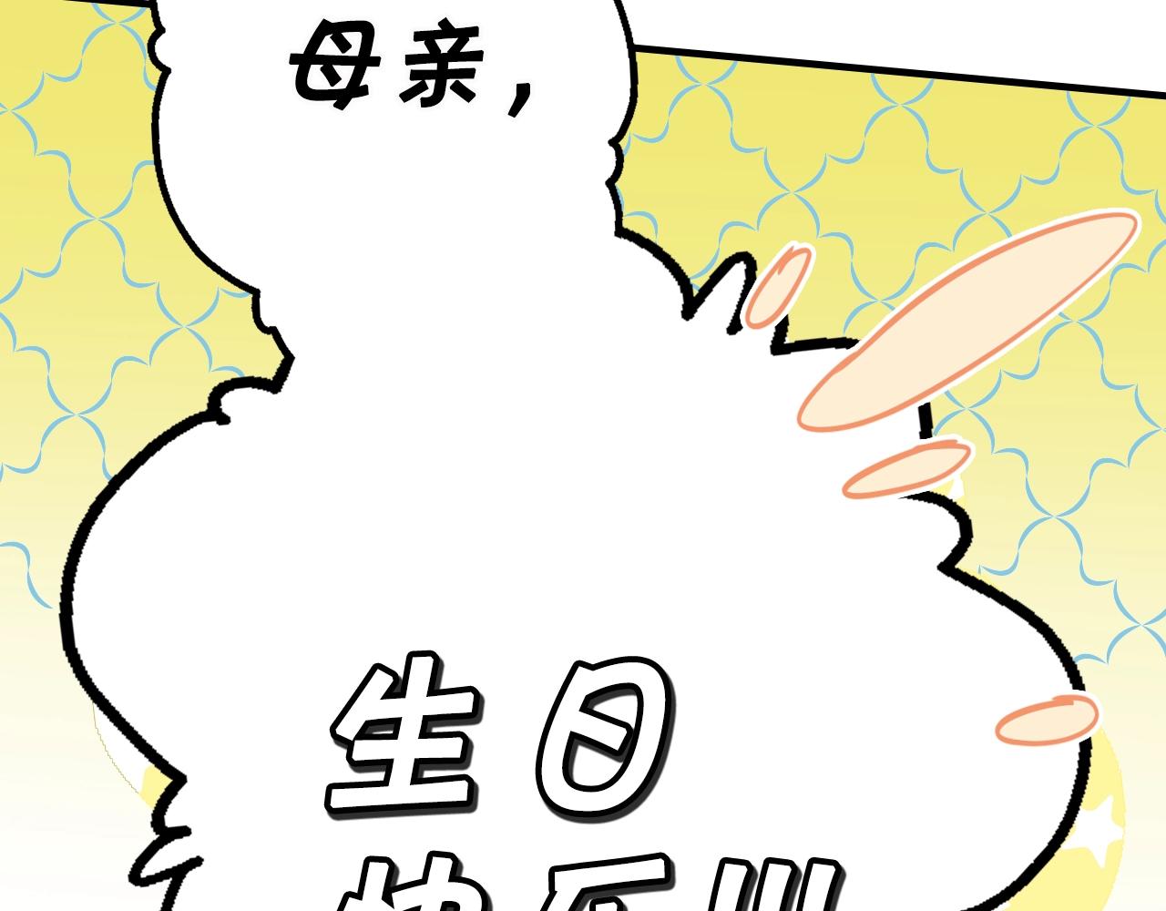 第 179 页
