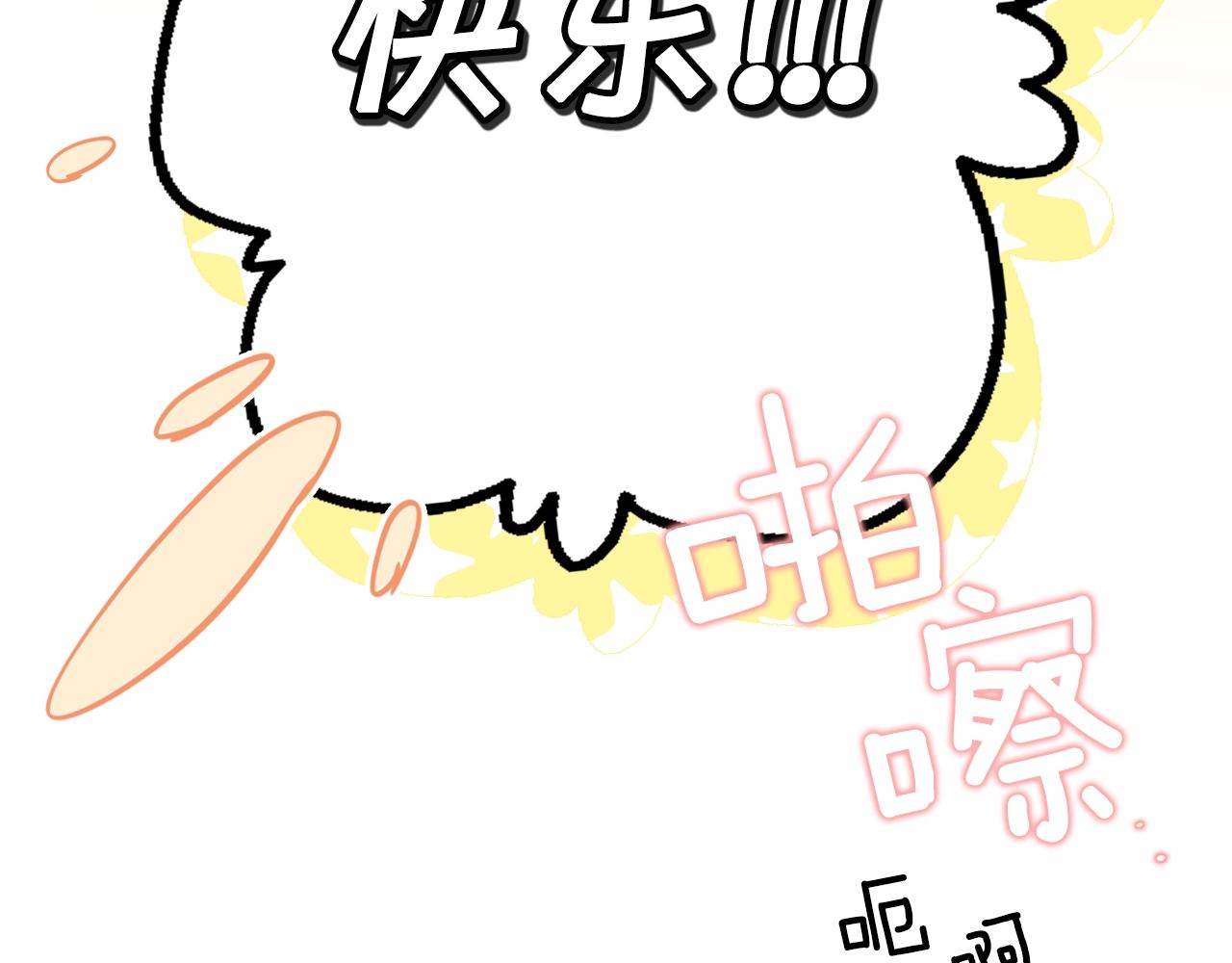 第 180 页