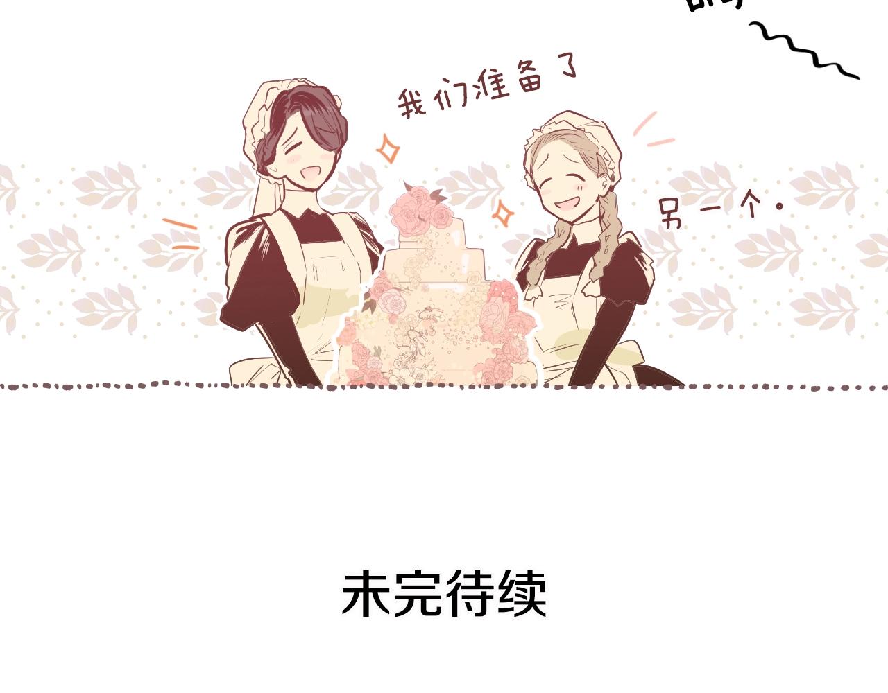 第 181 页