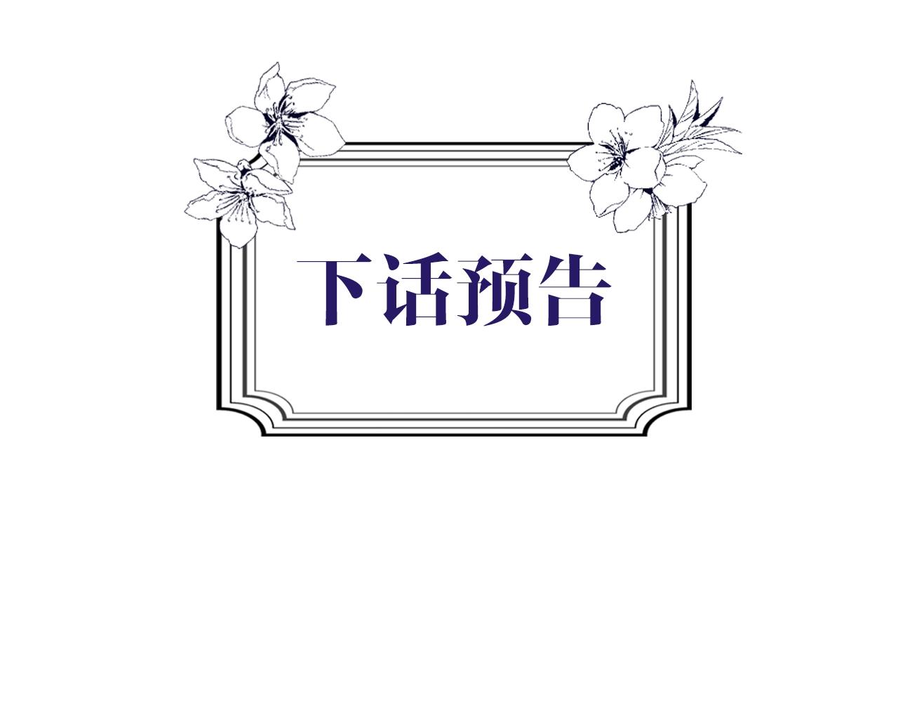 第 184 页