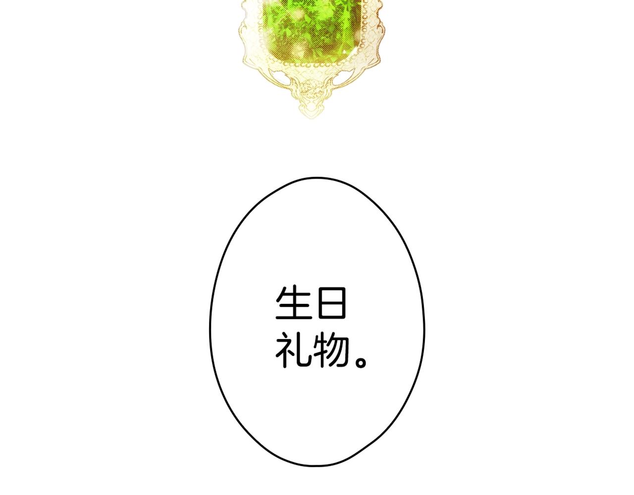 第 188 页