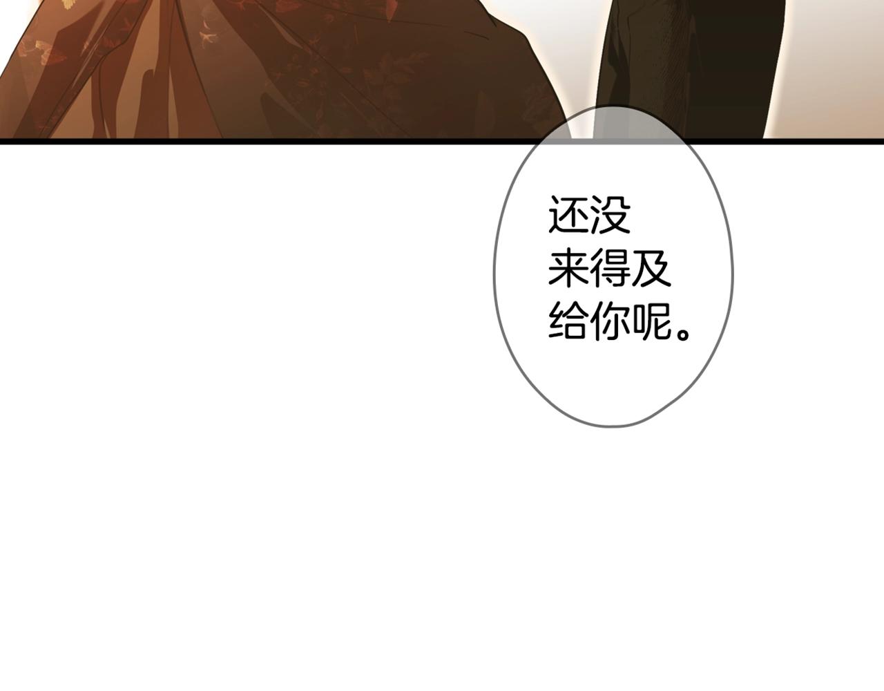 第 191 页