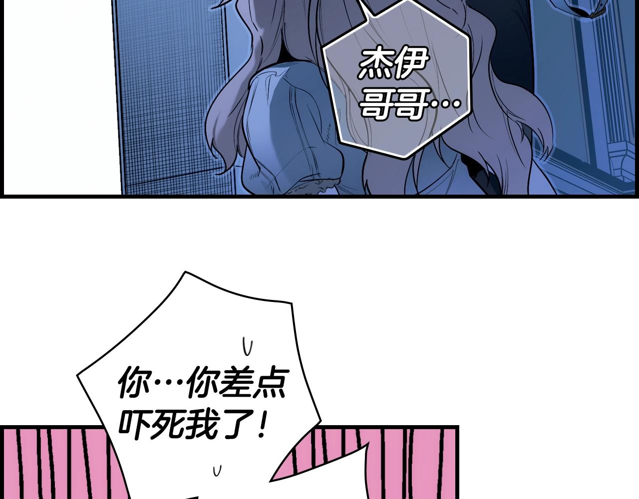 第 47 页