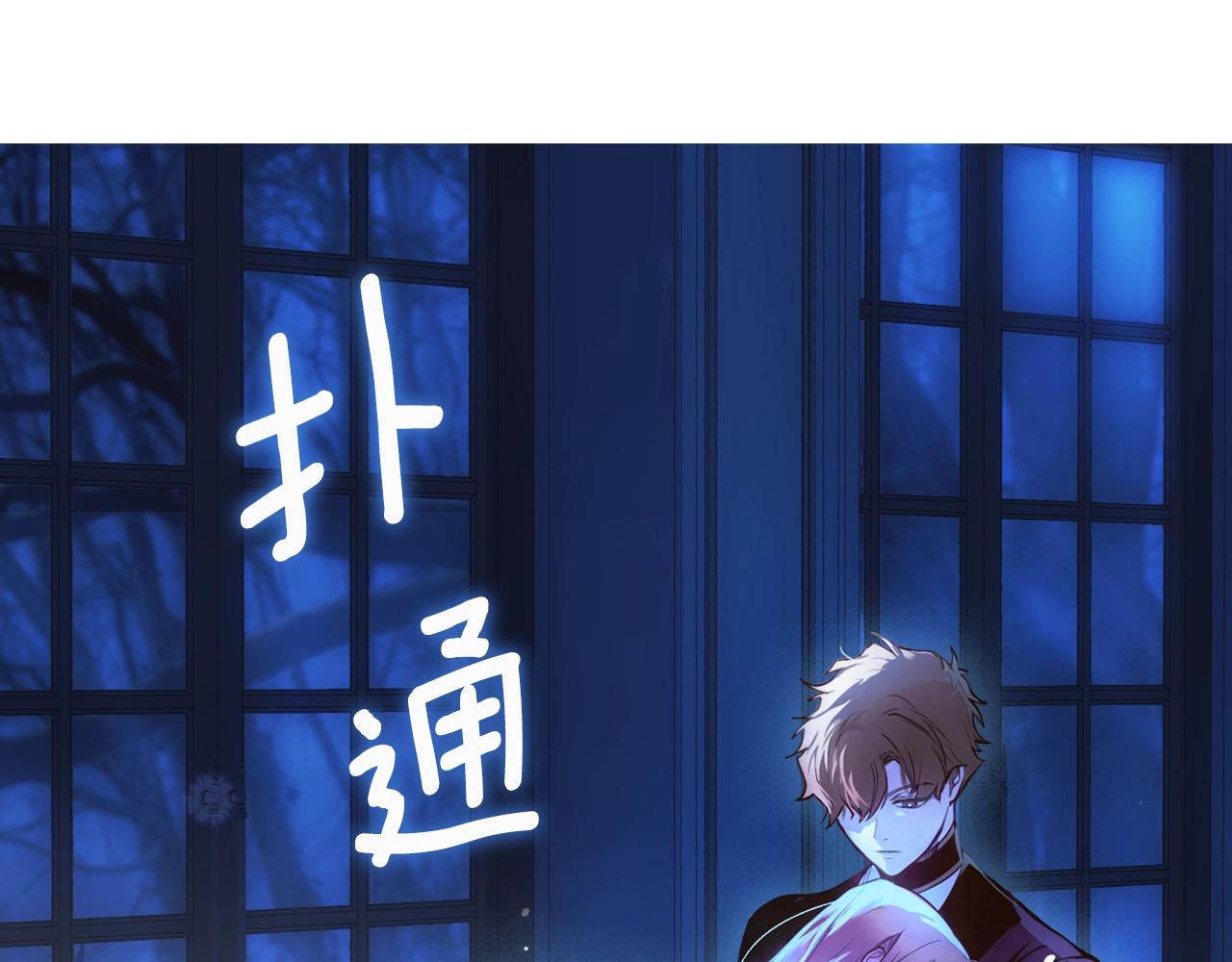 第 57 页