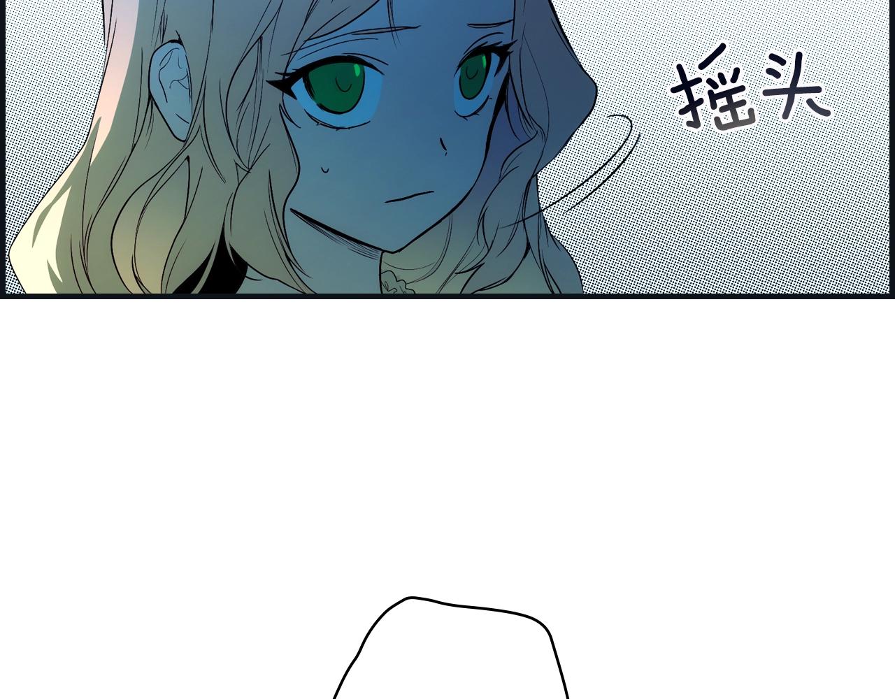 第 73 页