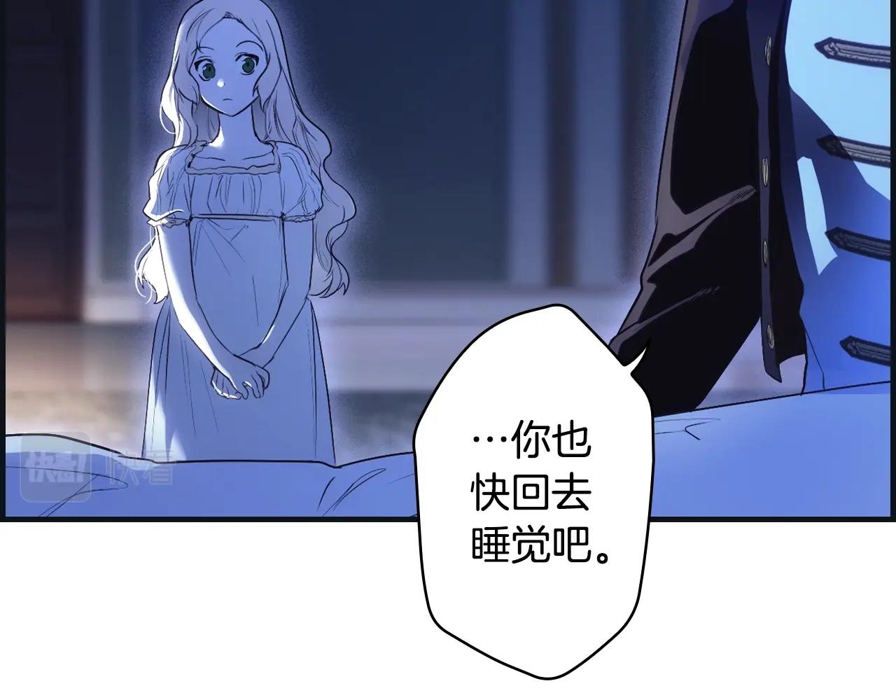 第 85 页