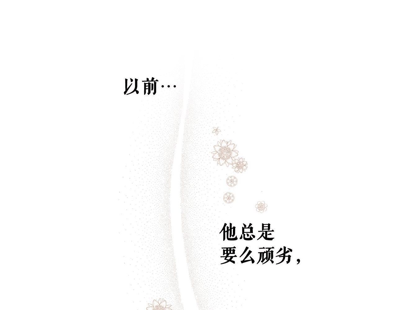 第 94 页