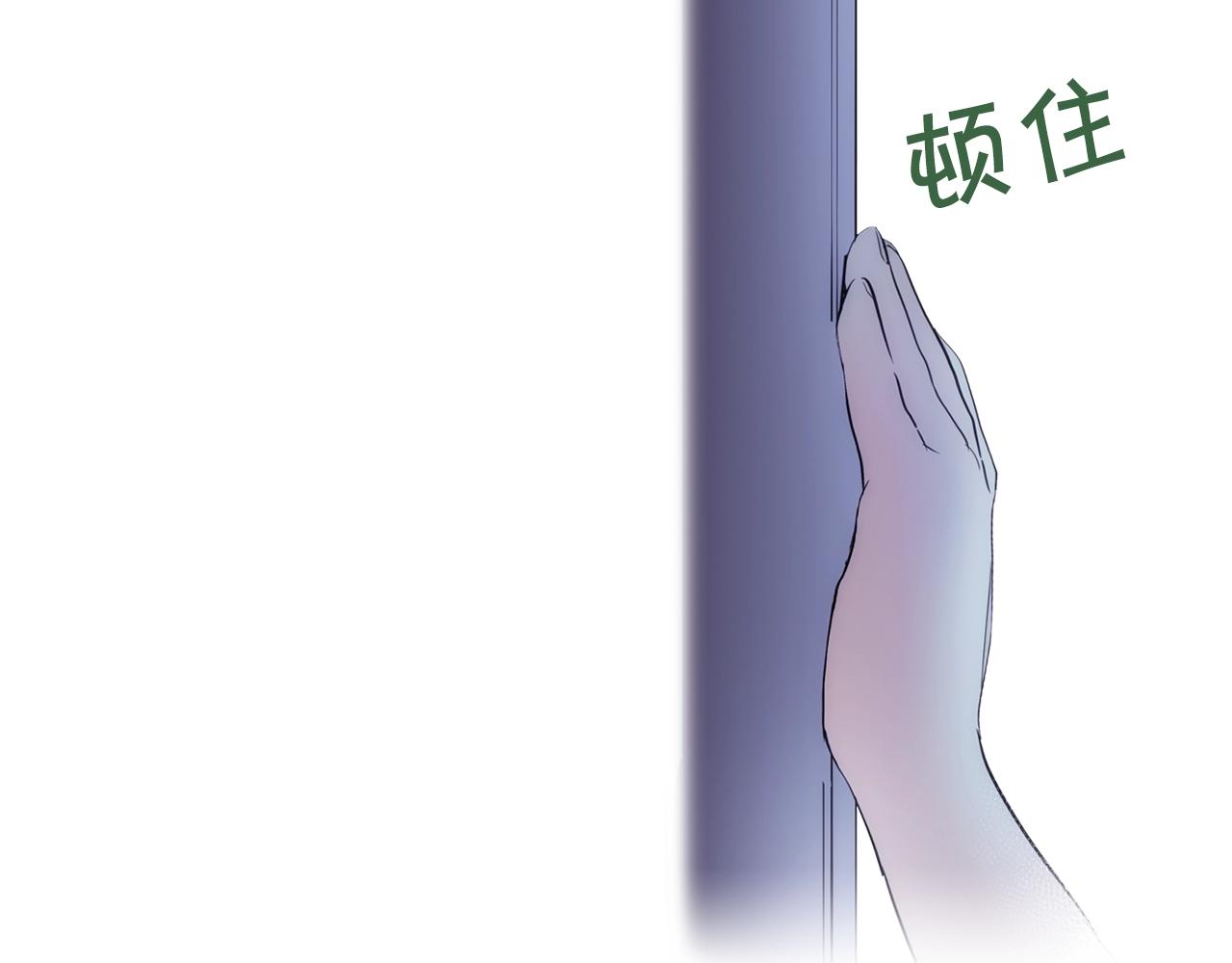 第 99 页