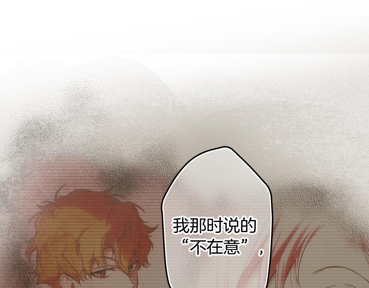 第 100 页