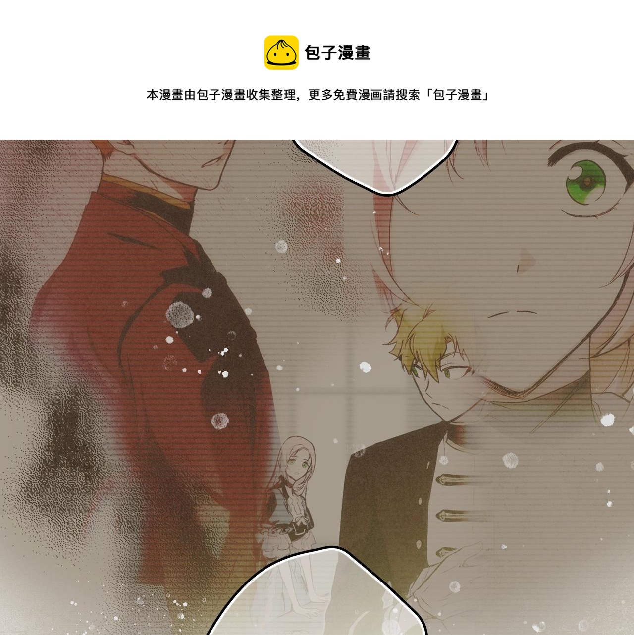 第 101 页