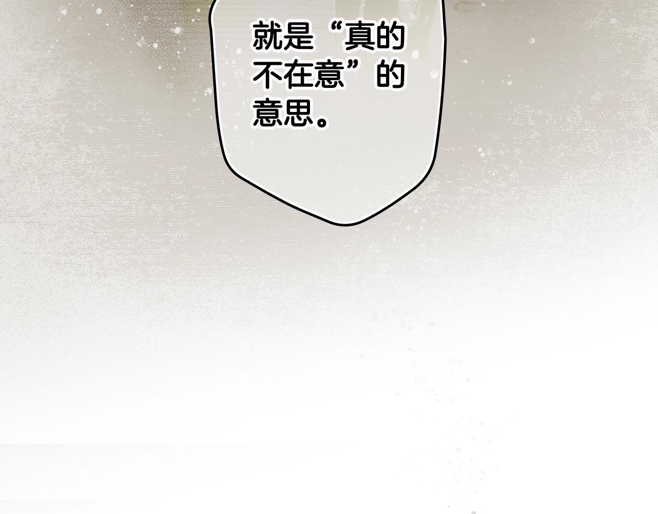 第 102 页