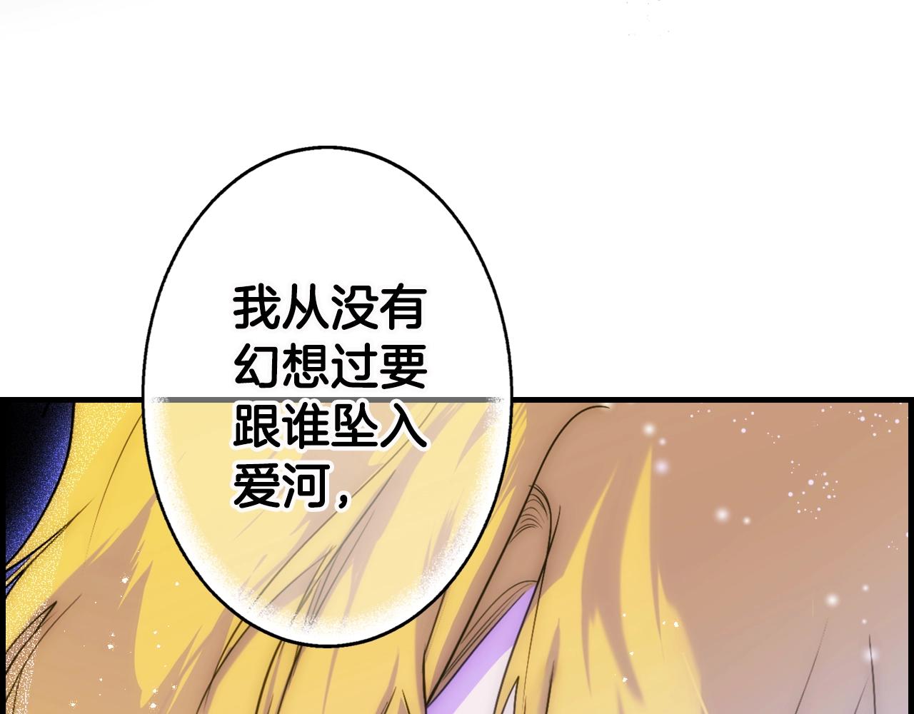第 103 页