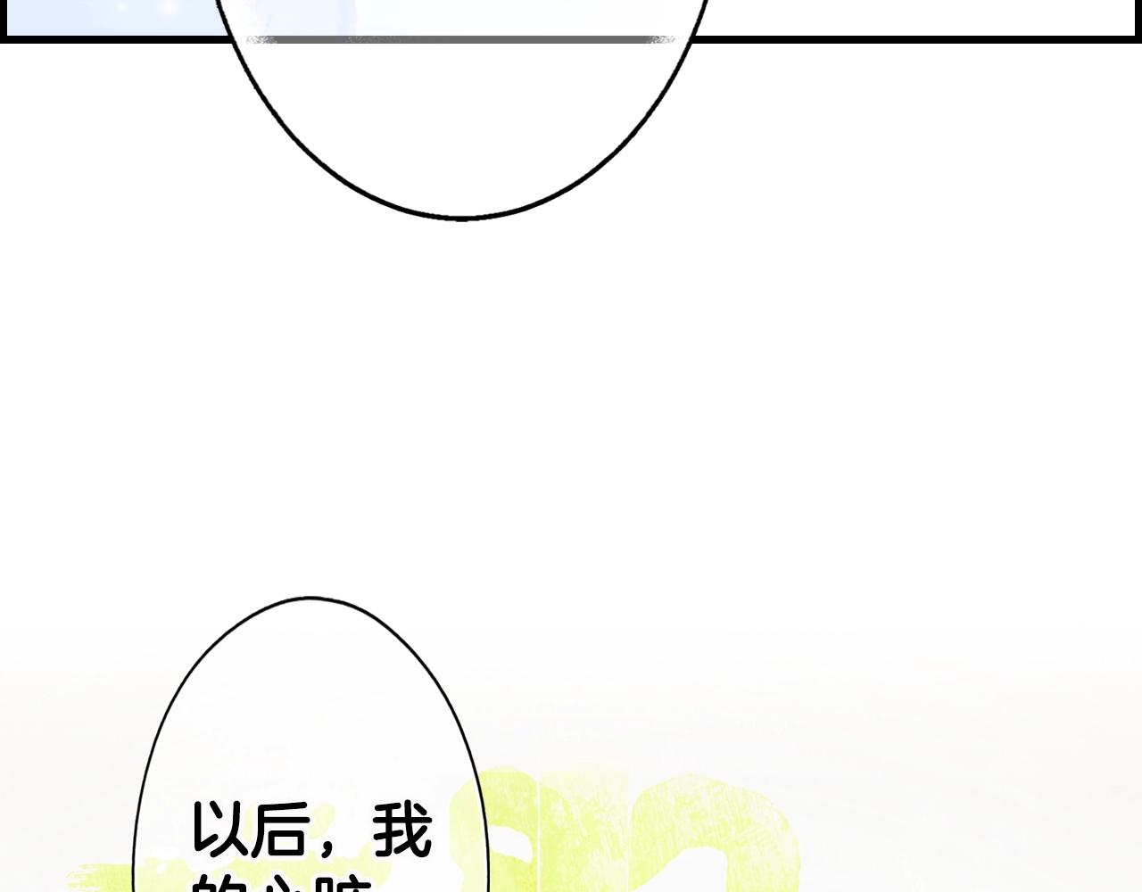 第 106 页