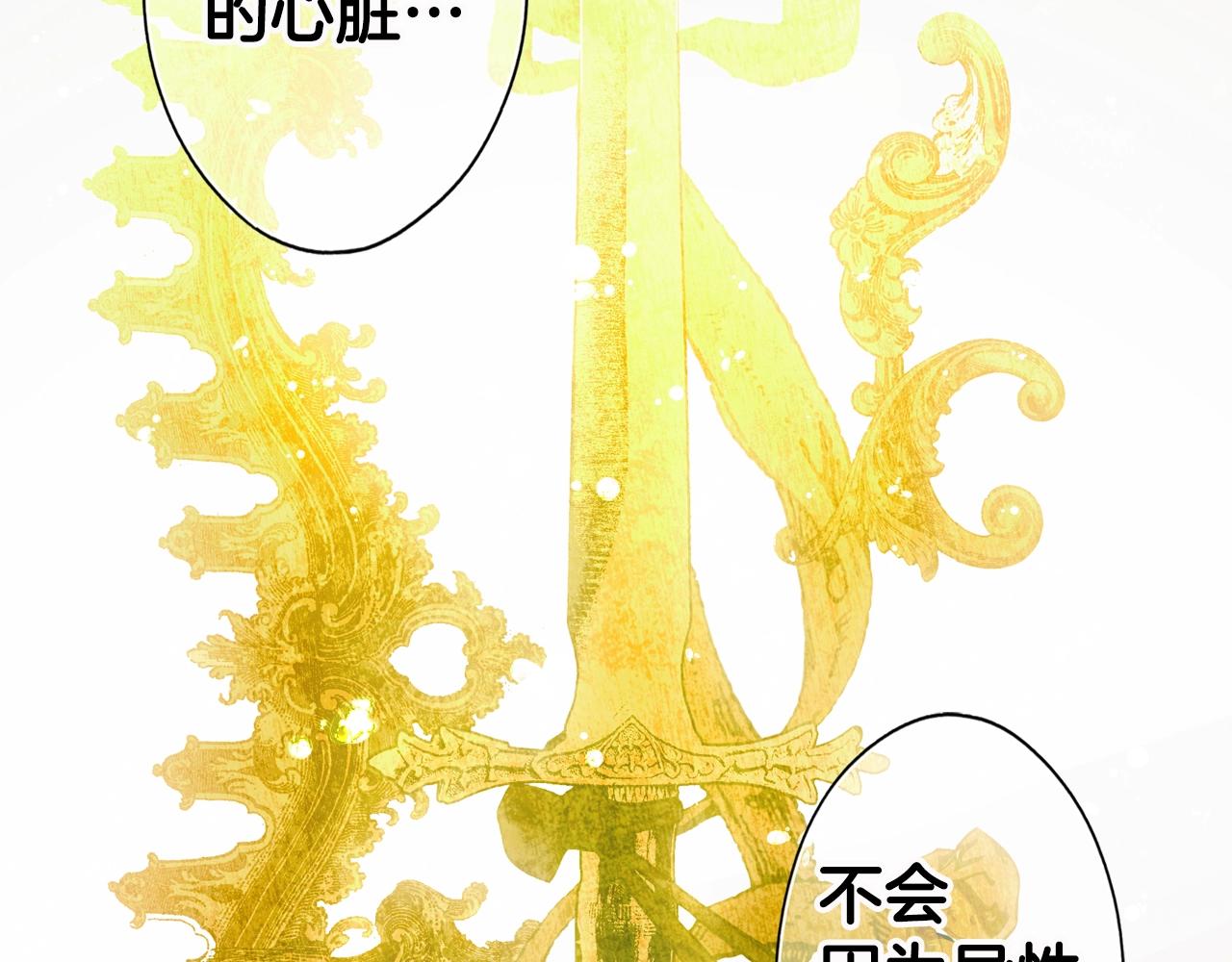 第 107 页