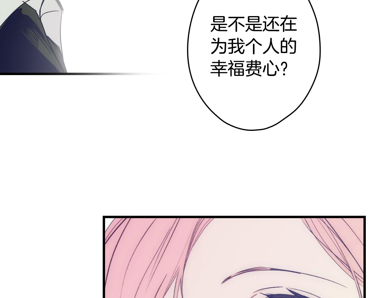 第 116 页