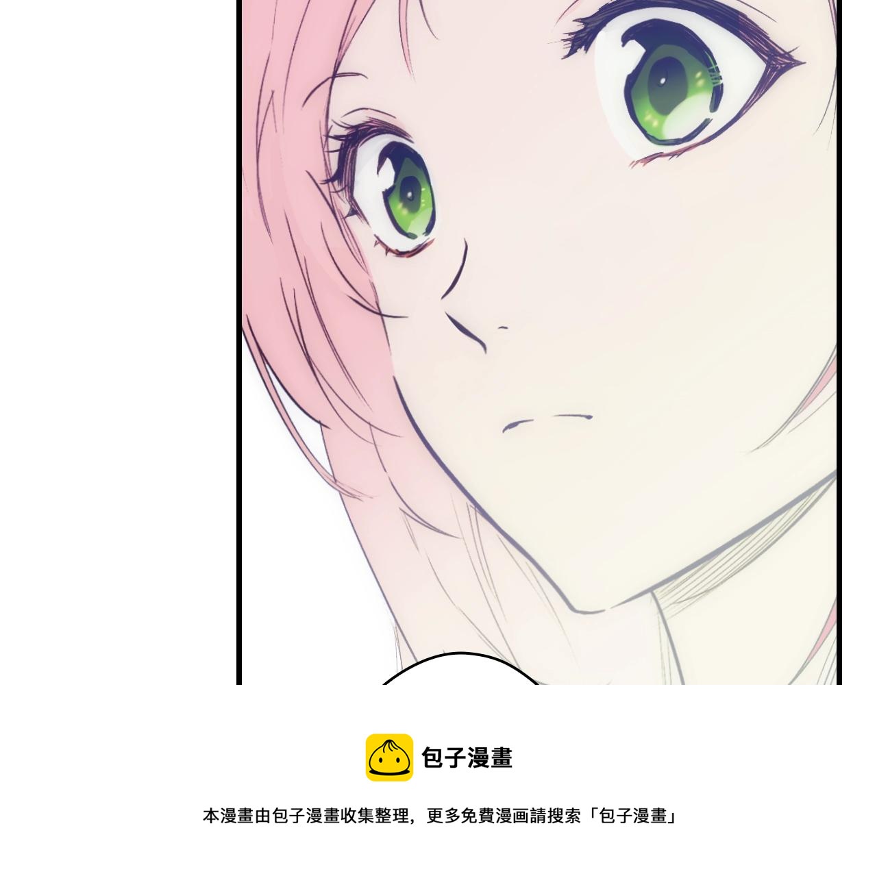 第 117 页