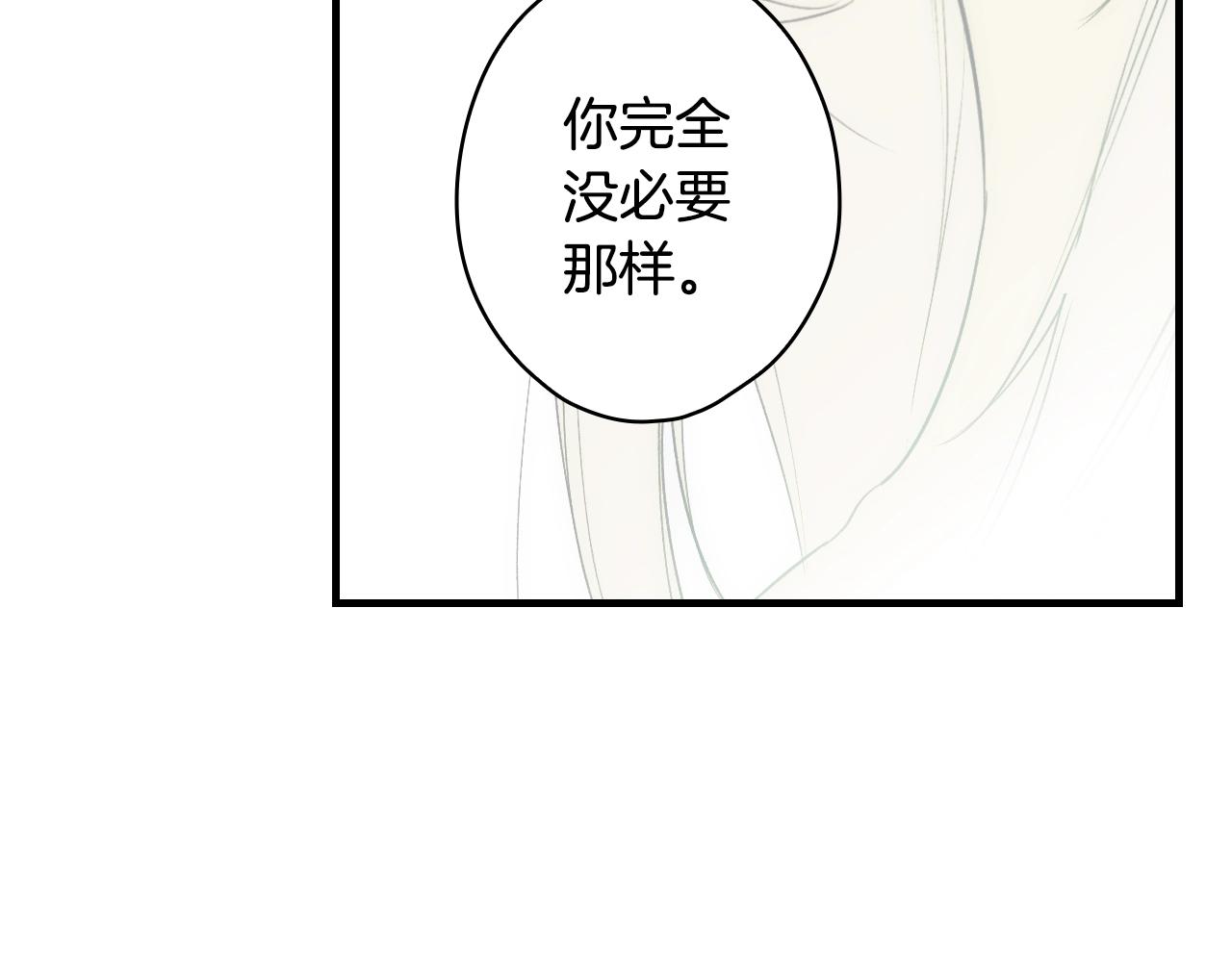 第 118 页