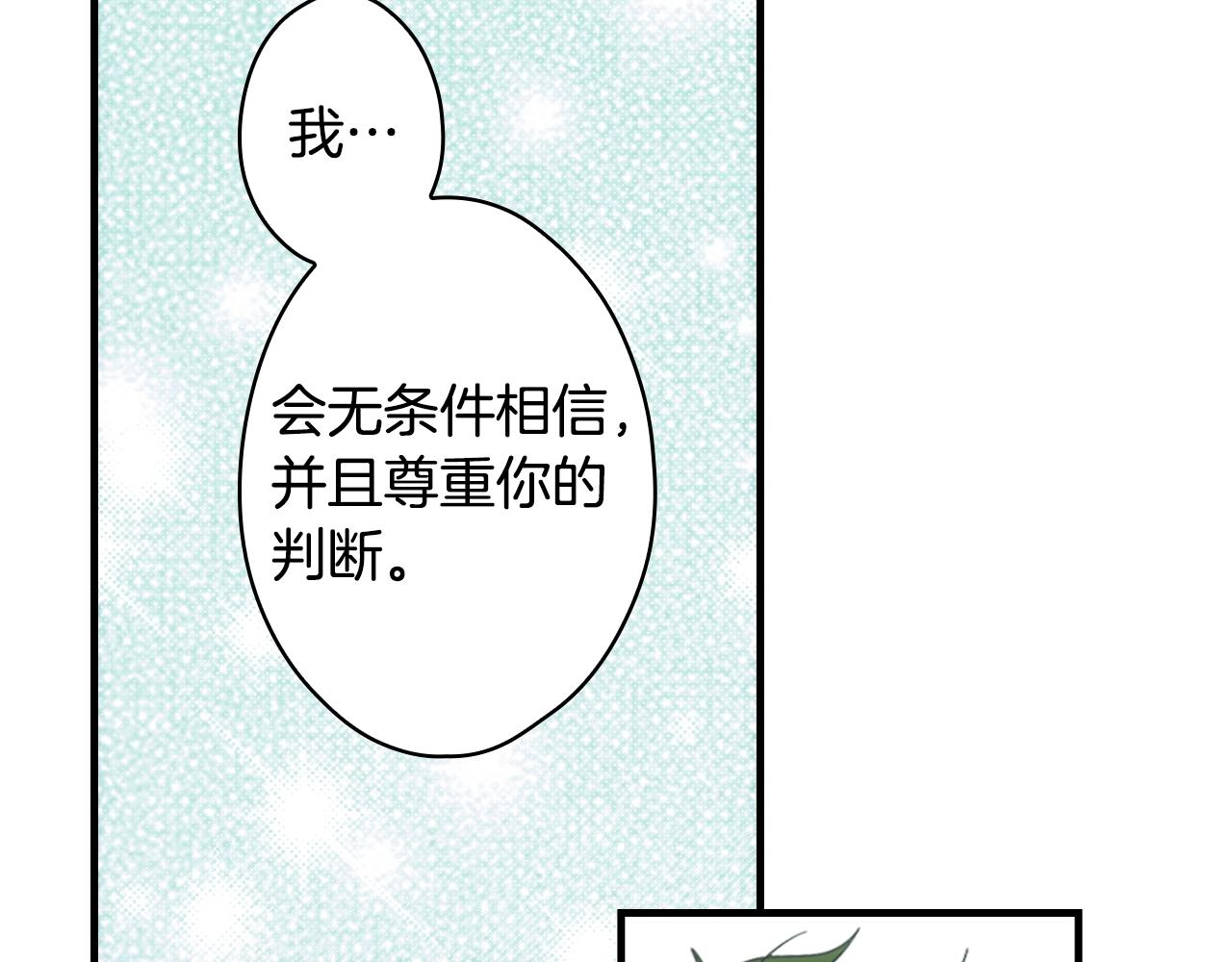 第 120 页