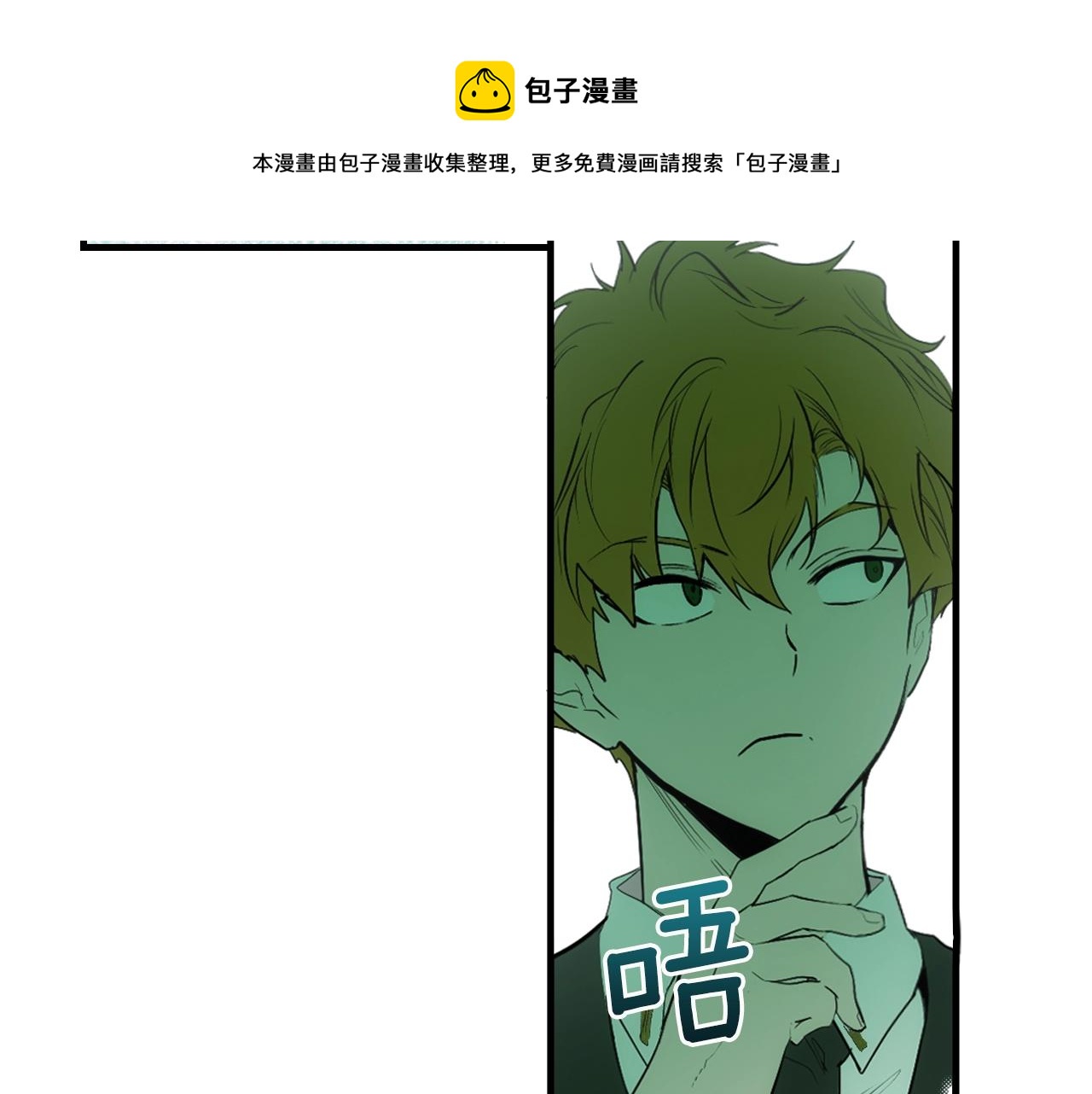 第 121 页