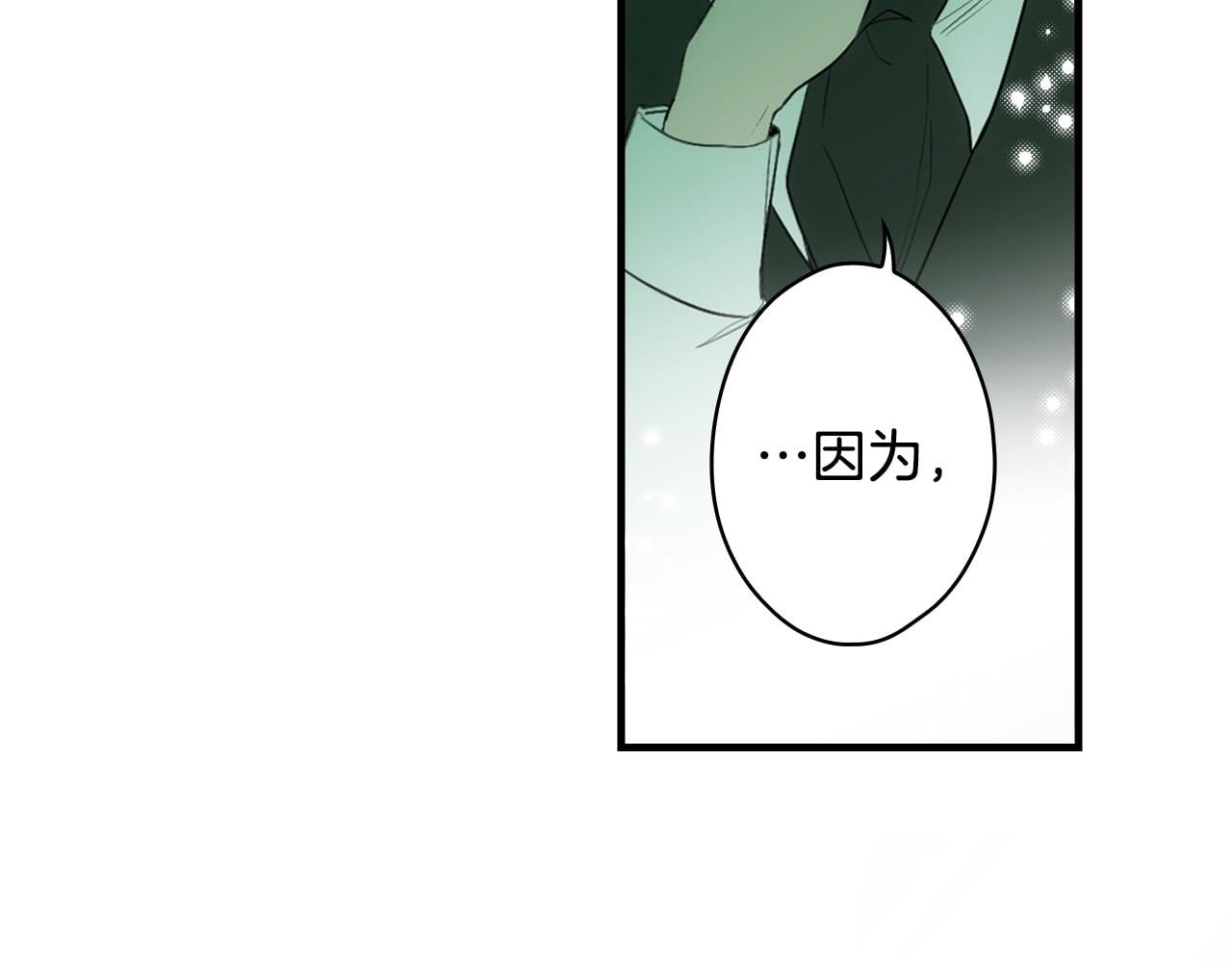 第 122 页
