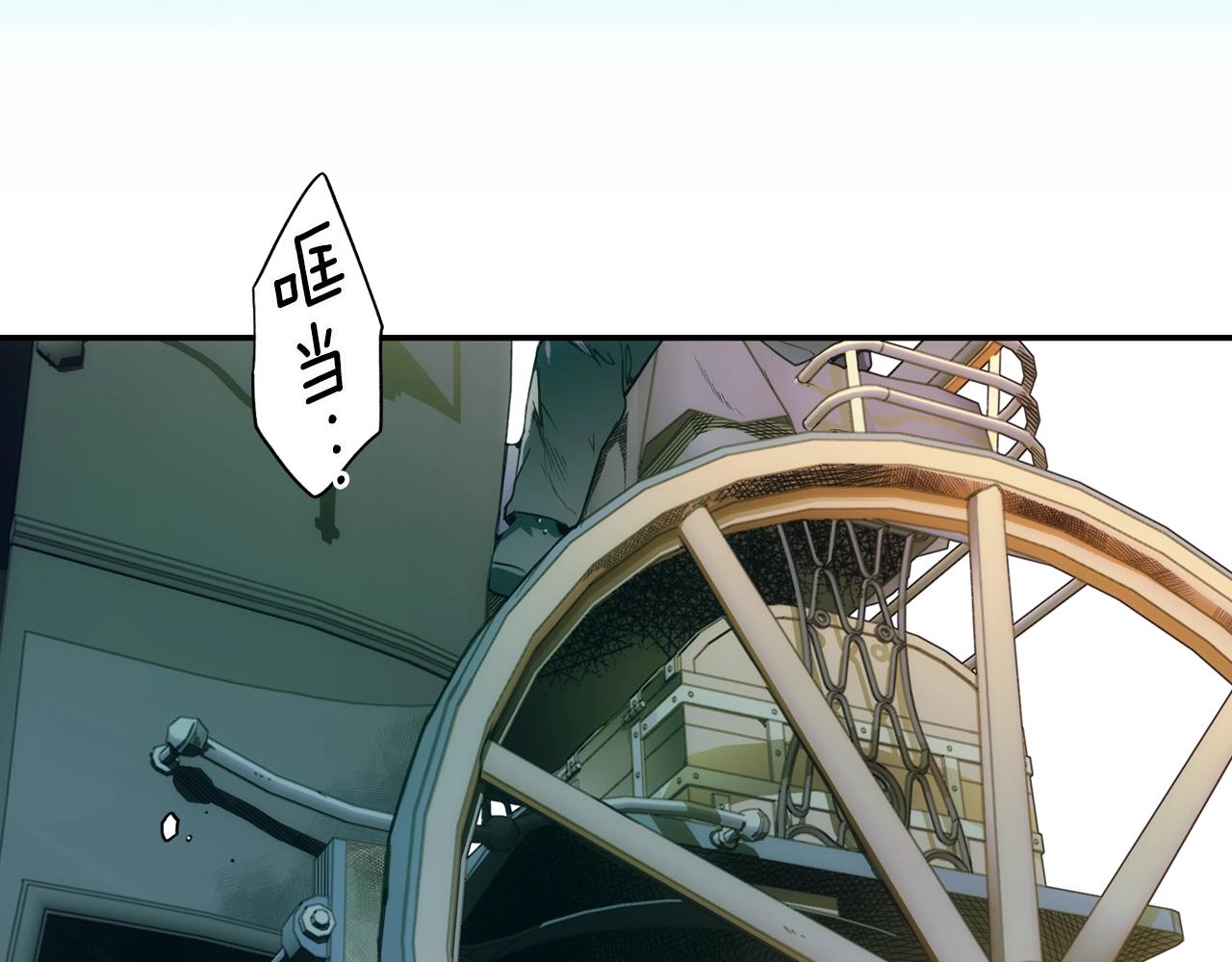 第 127 页