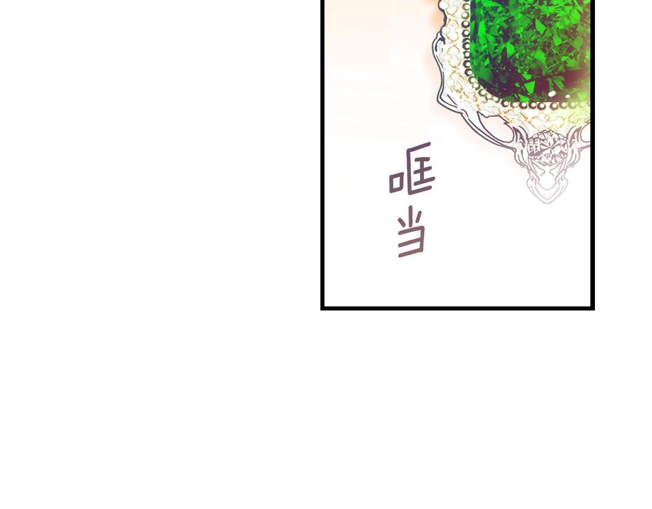 第 130 页