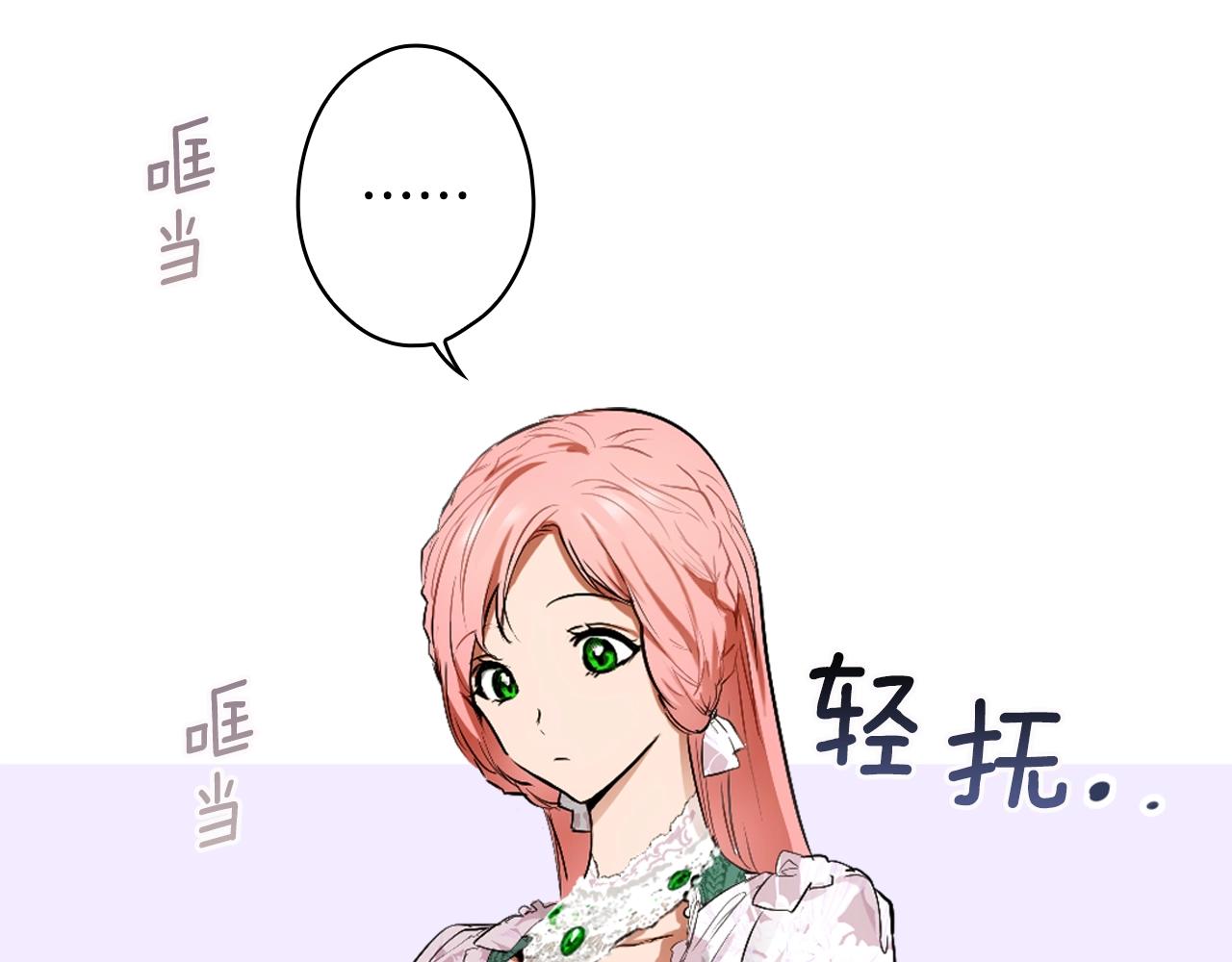 第 131 页