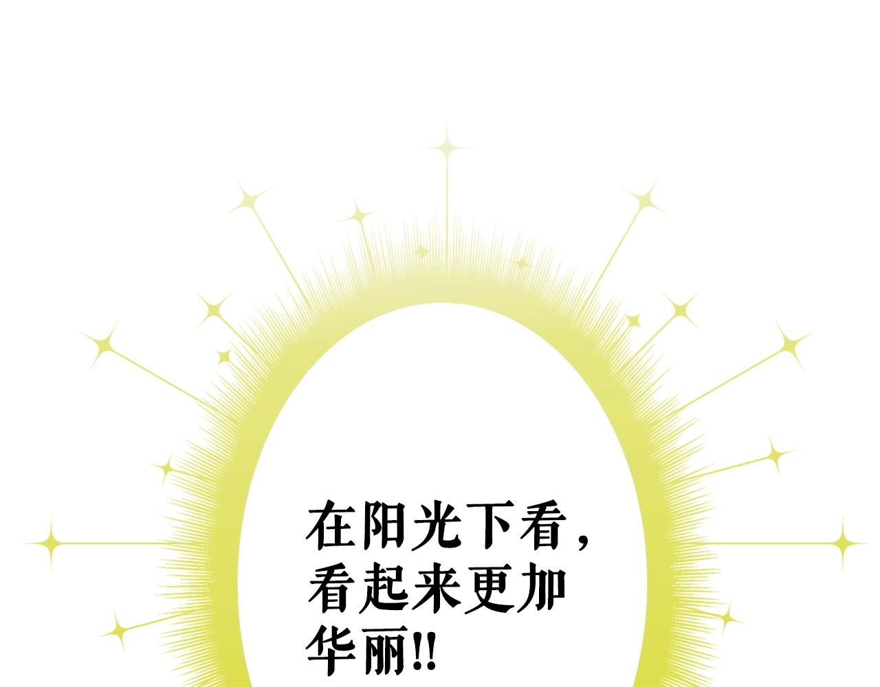 第 135 页