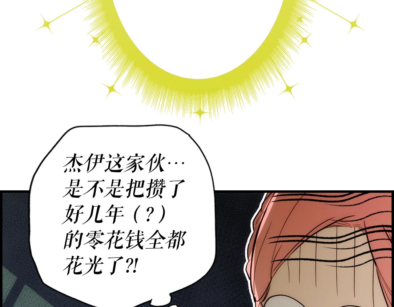 第 136 页