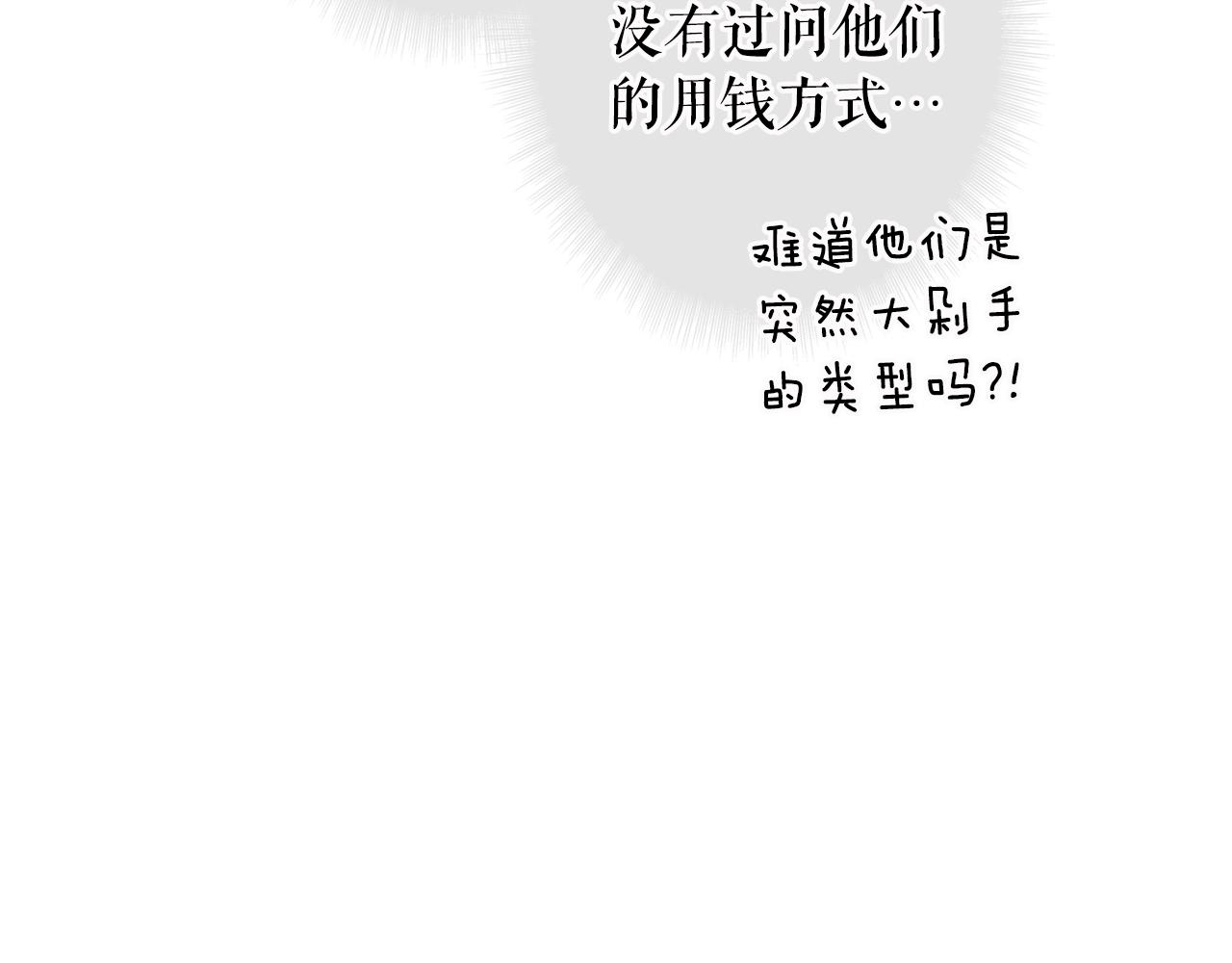 第 138 页