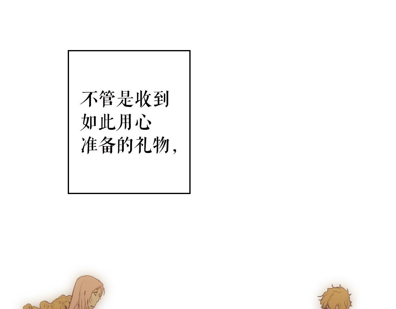 第 139 页