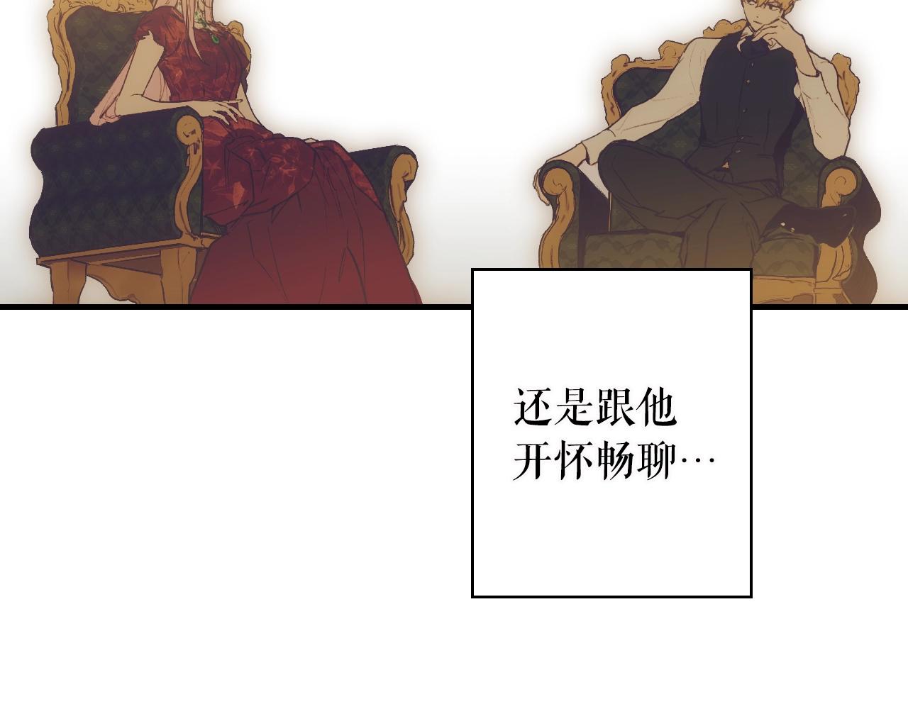 第 140 页