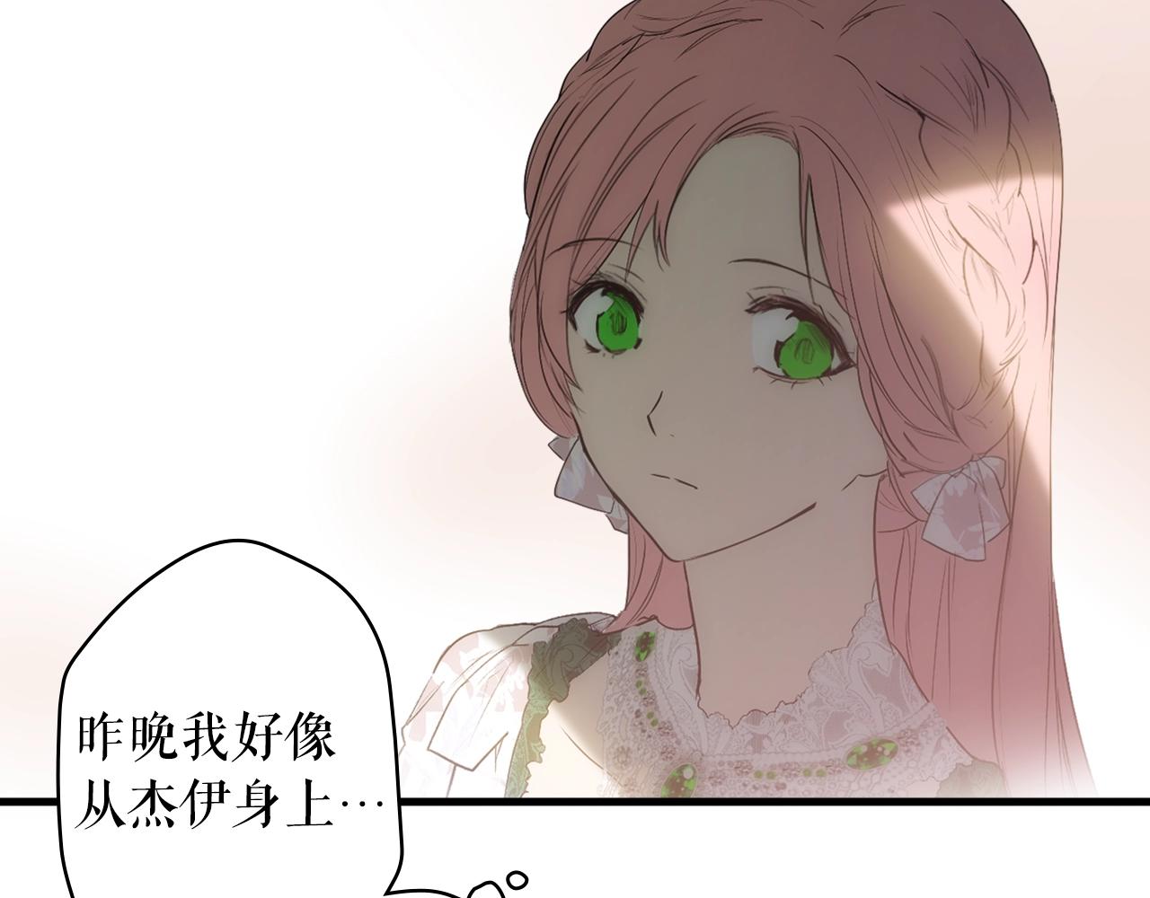 第 143 页