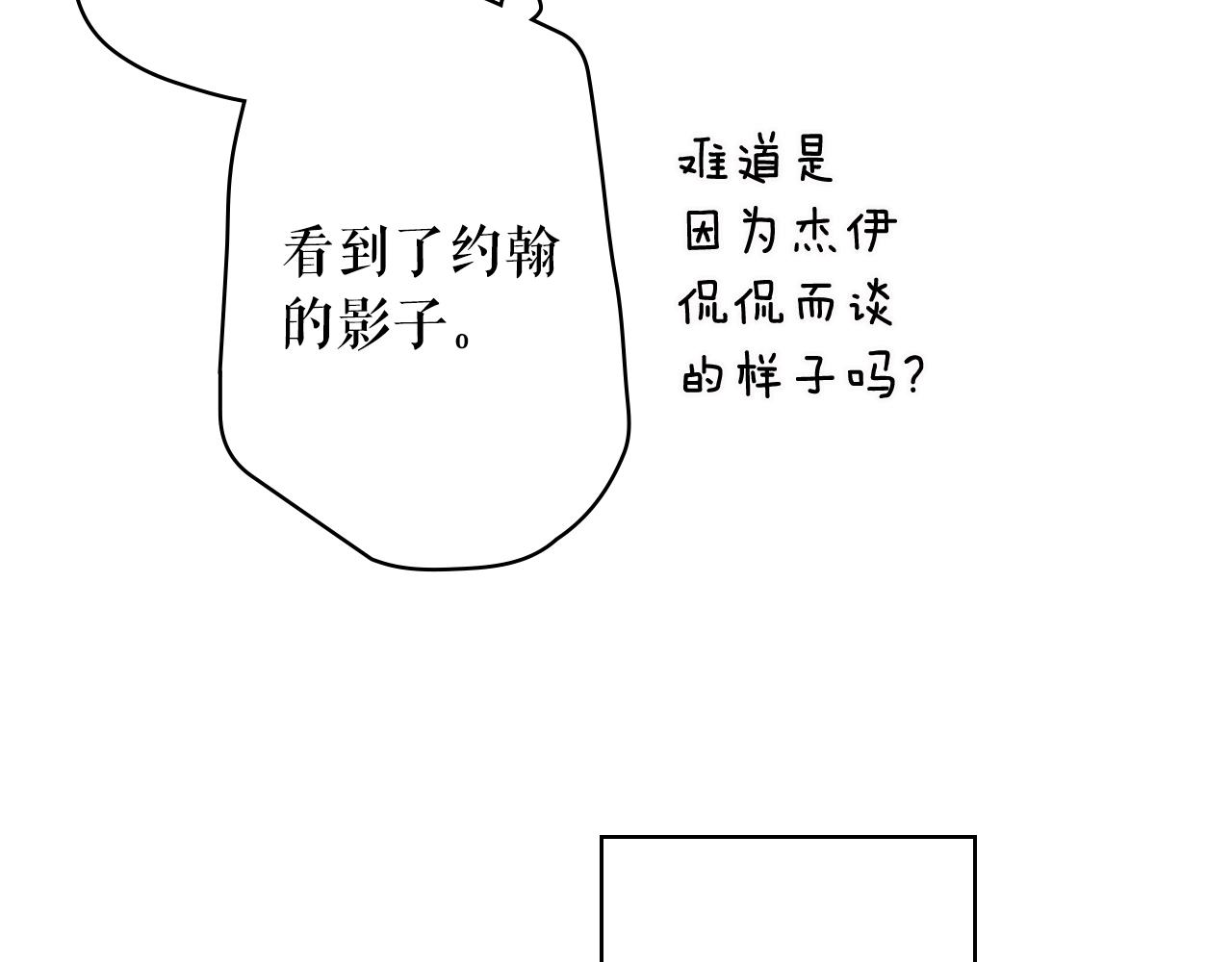 第 144 页