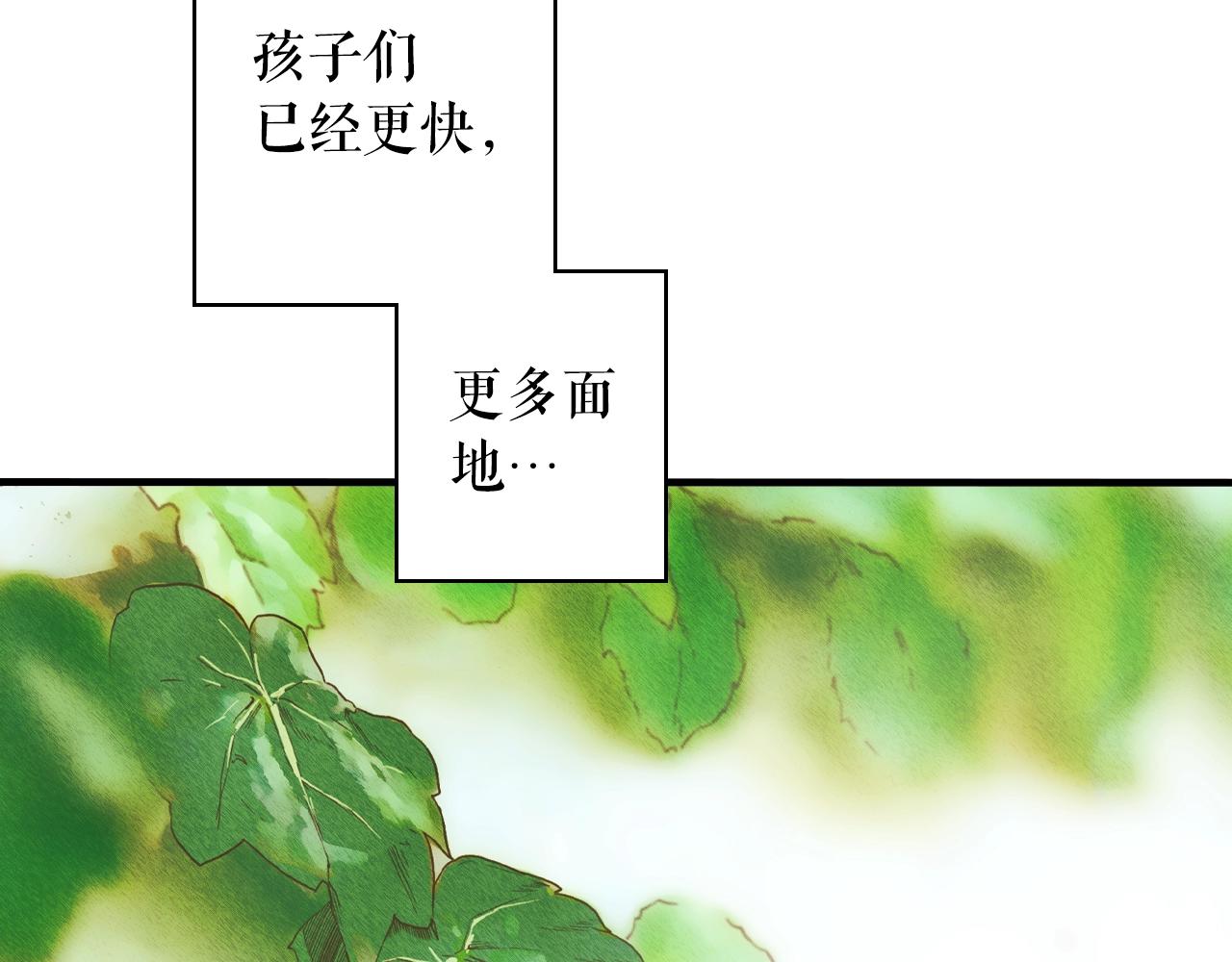 第 146 页