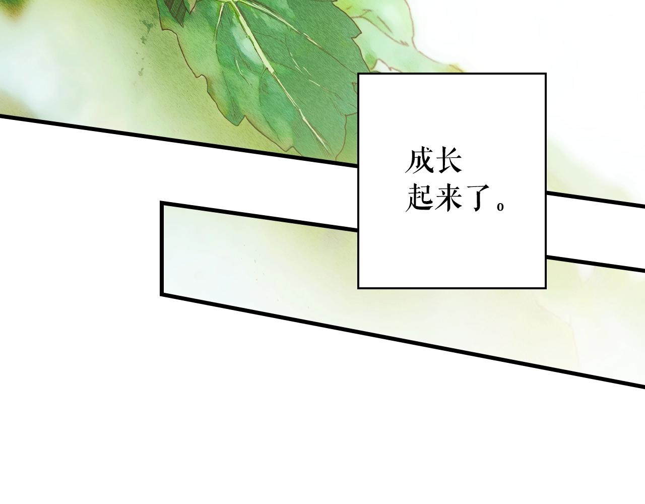 第 147 页
