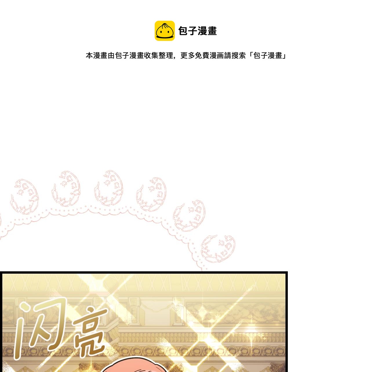第 149 页