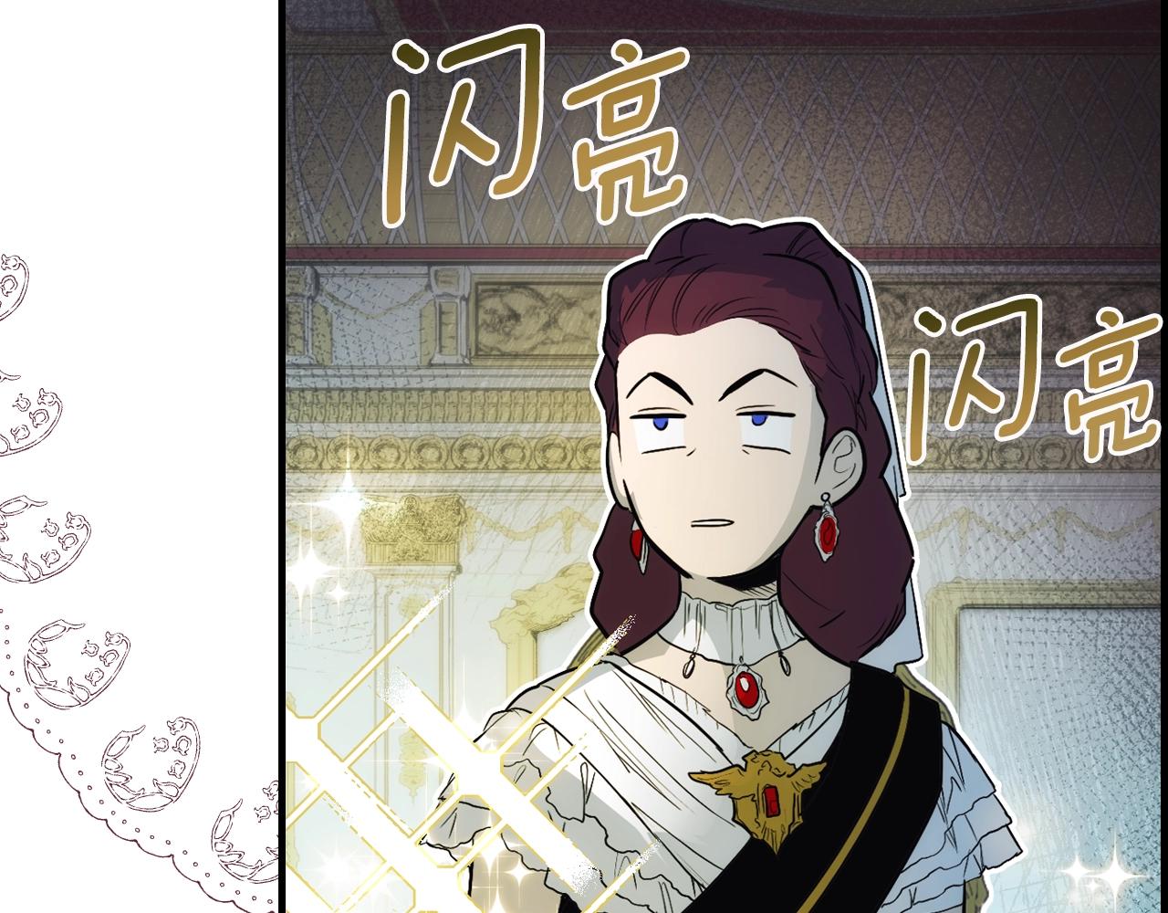 第 151 页