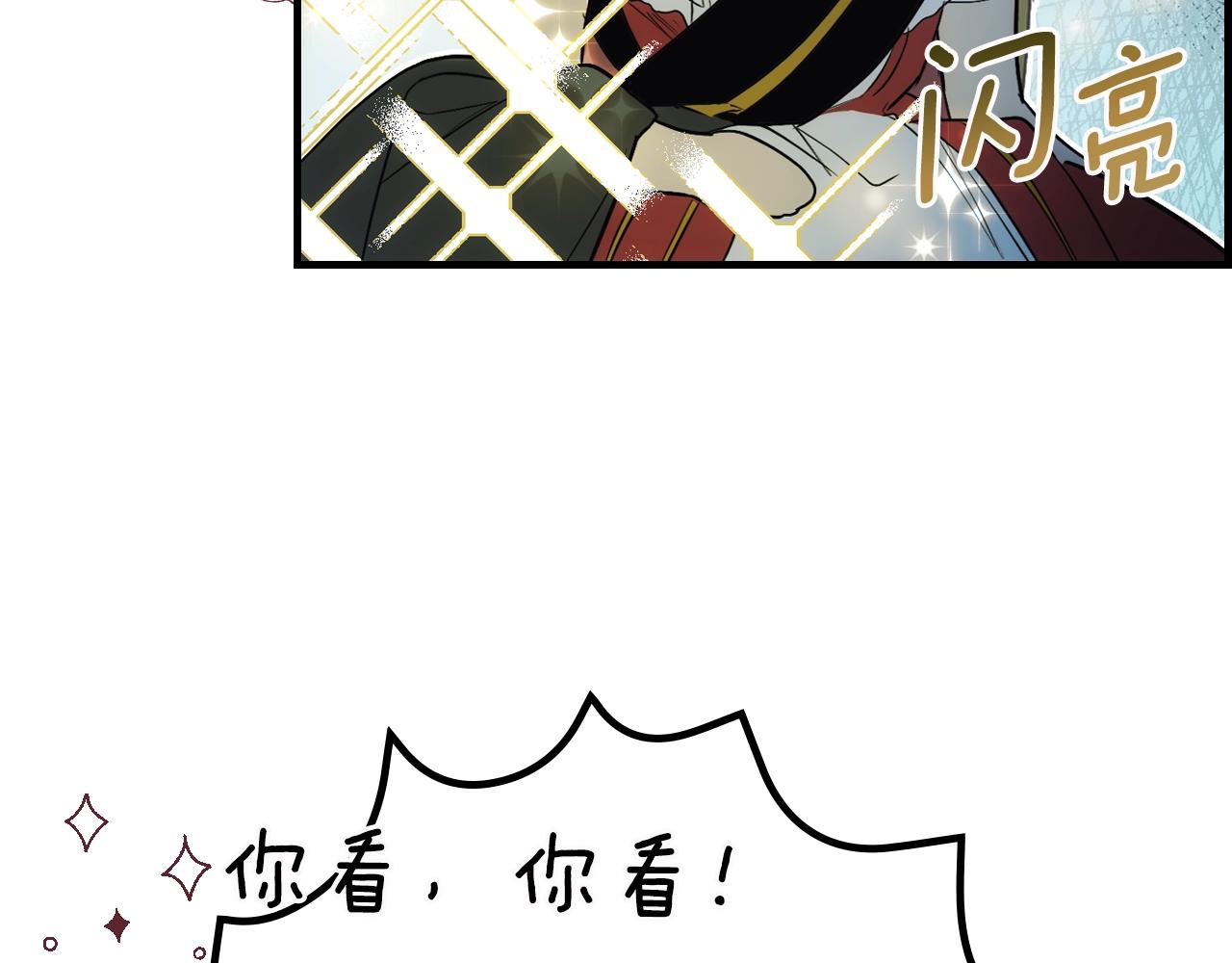 第 152 页