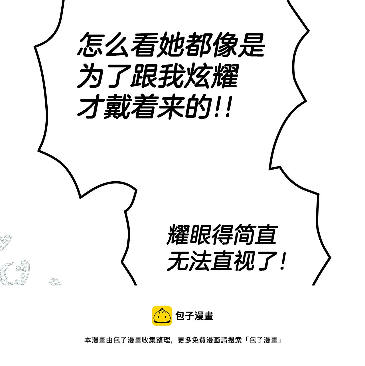 第 153 页