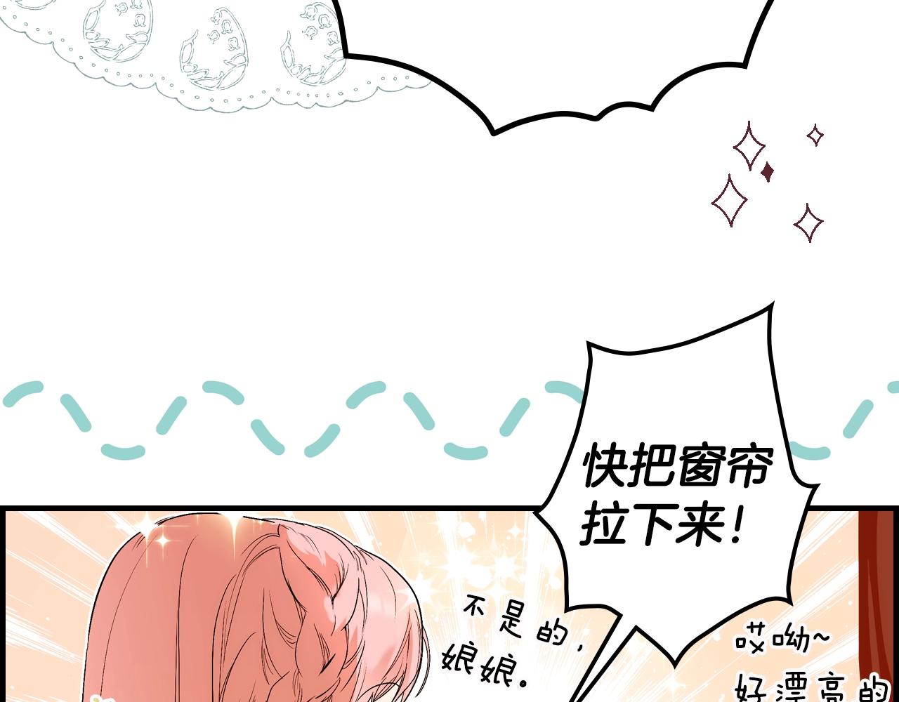 第 154 页