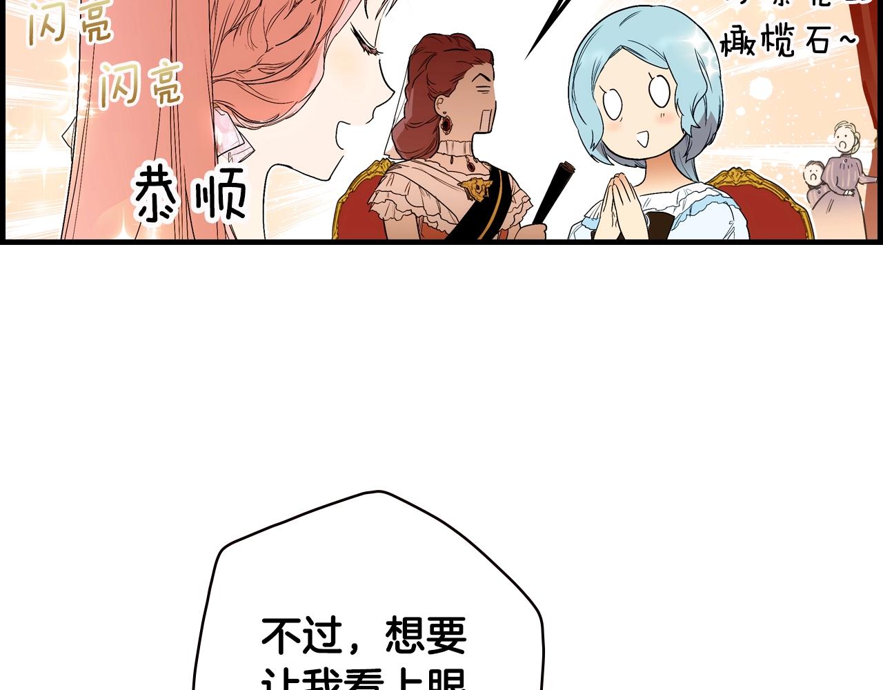 第 155 页