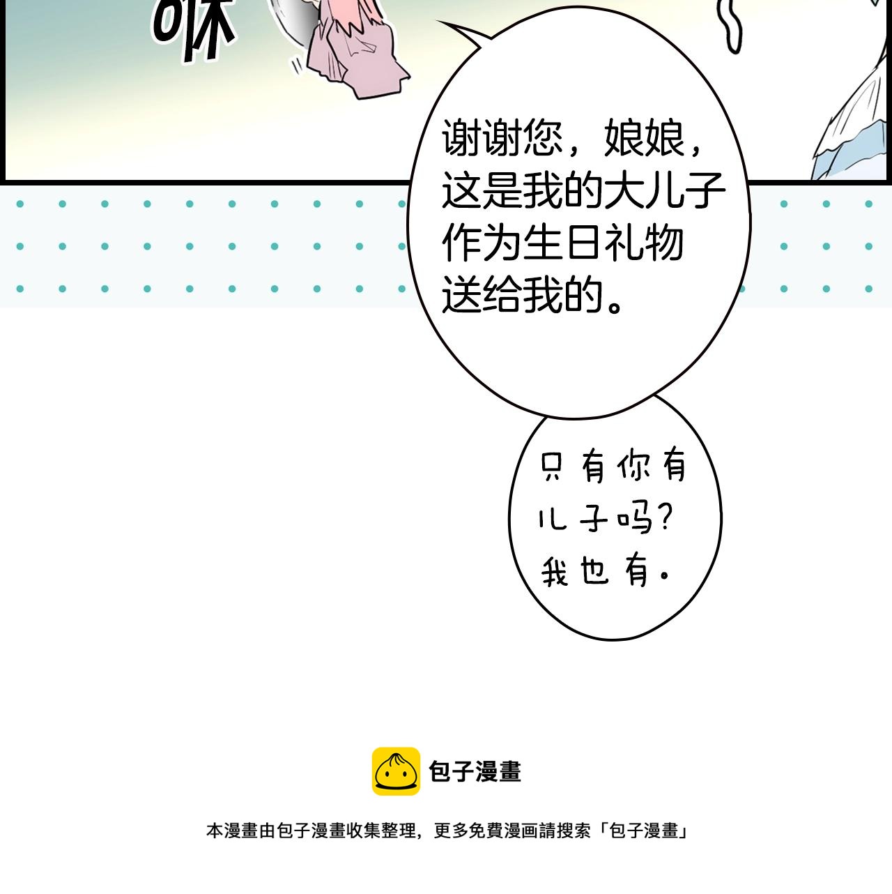 第 157 页