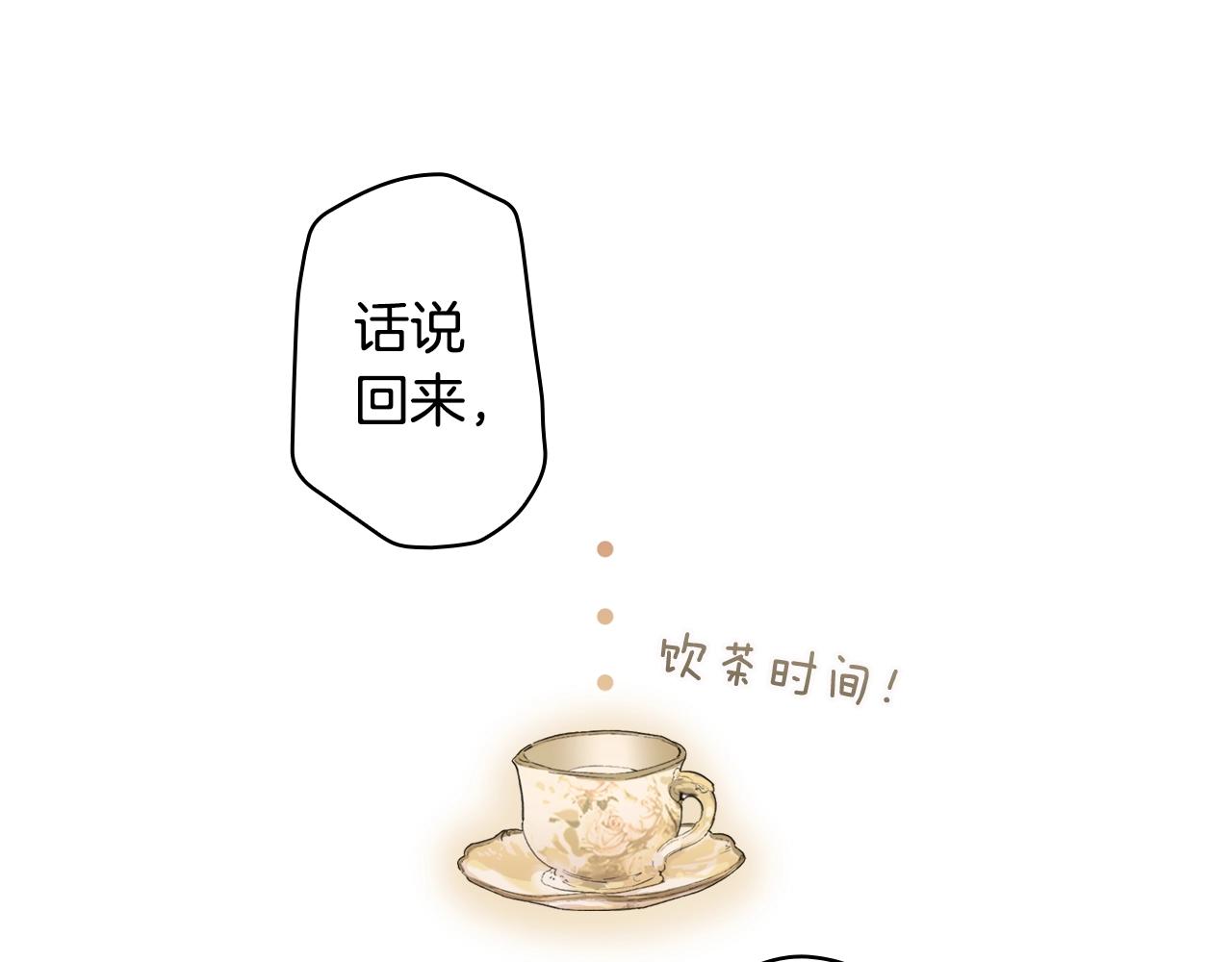 第 159 页