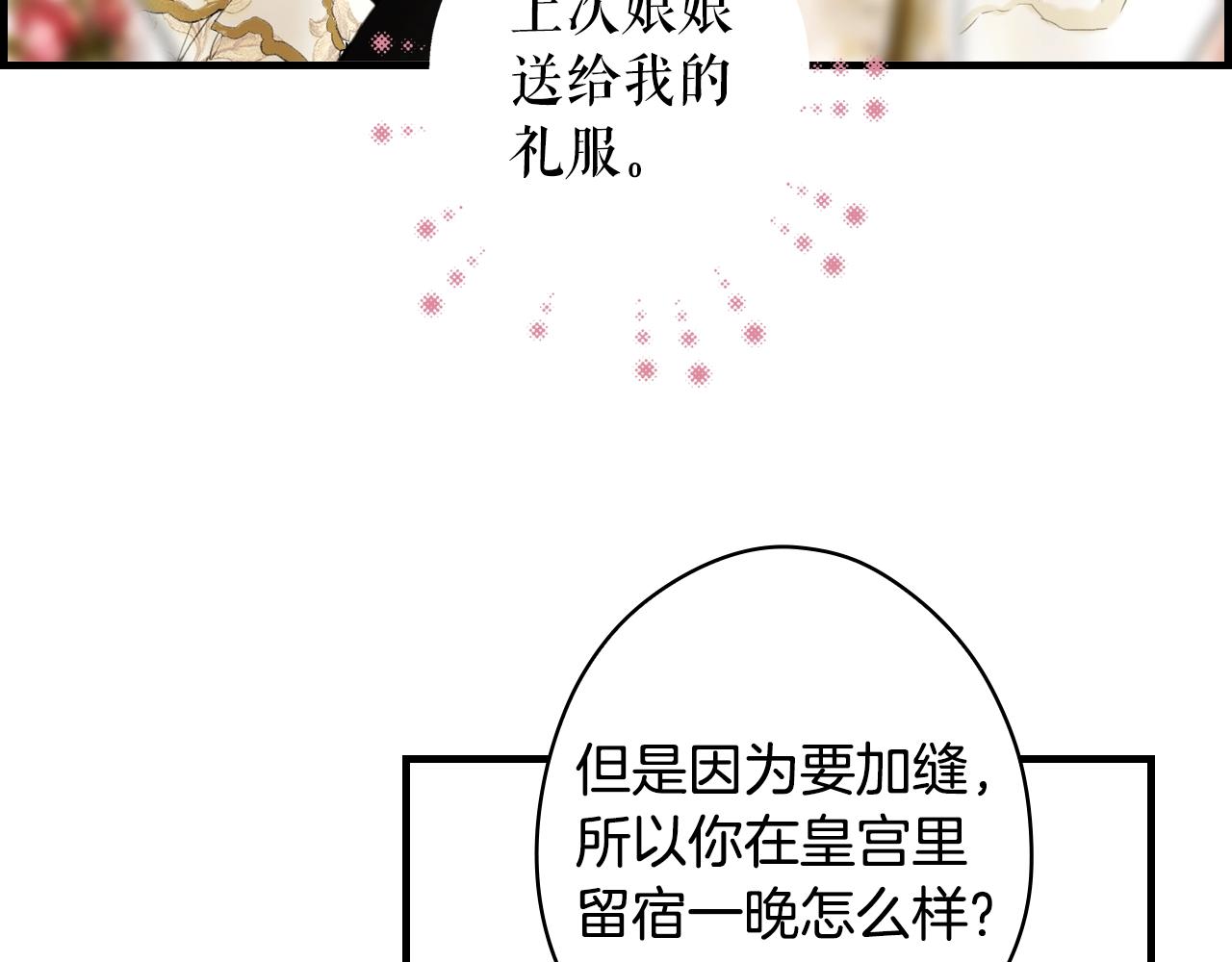 第 162 页