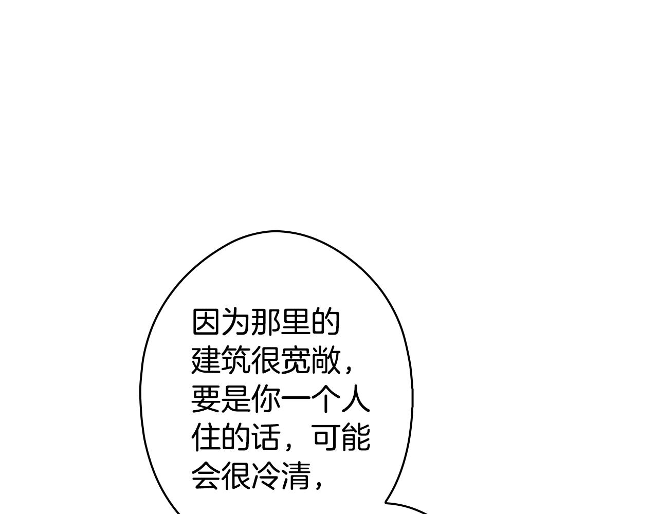 第 167 页
