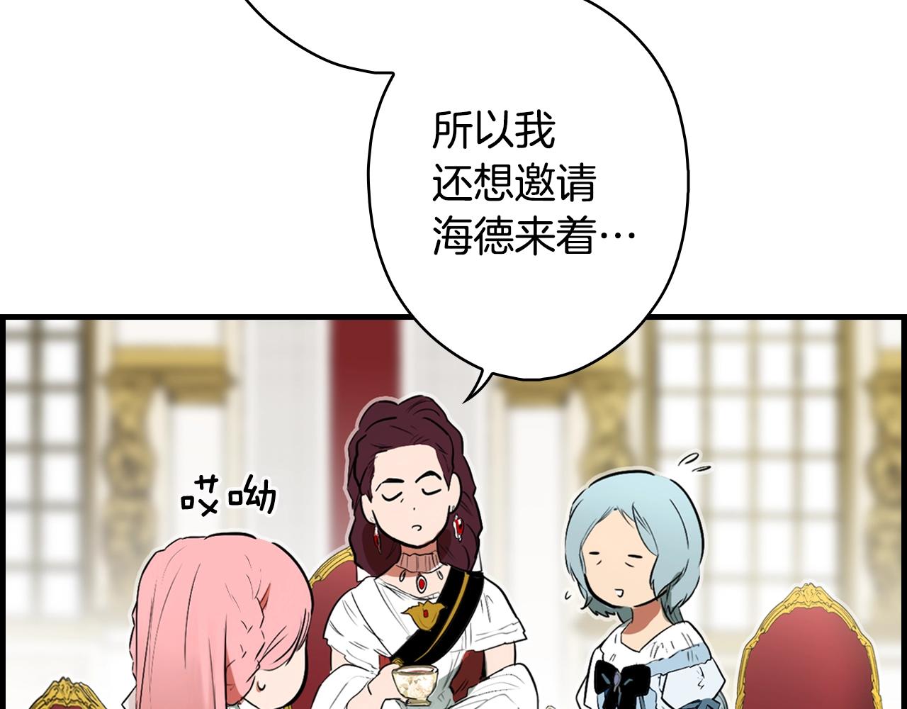 第 168 页