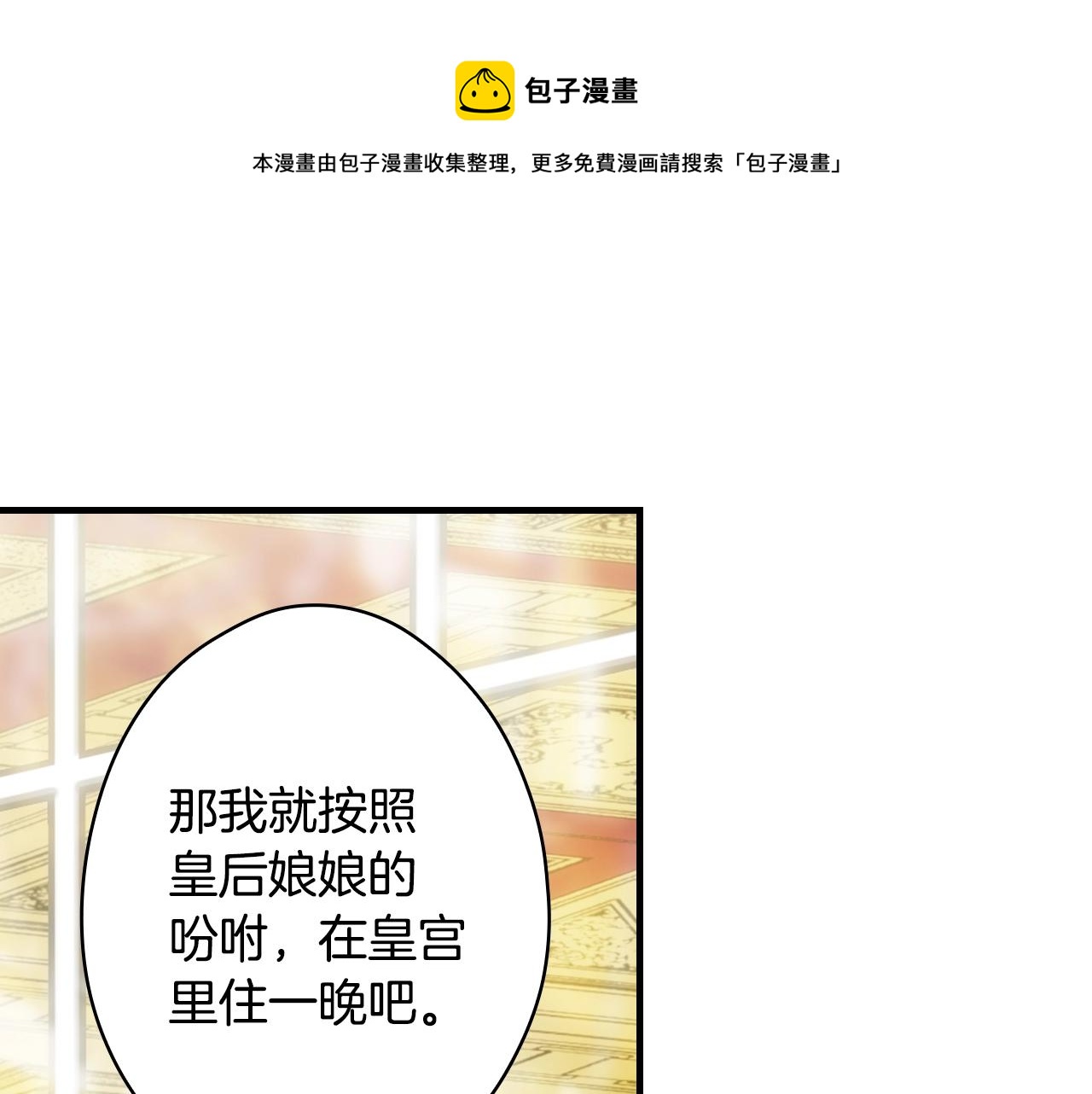 第 177 页