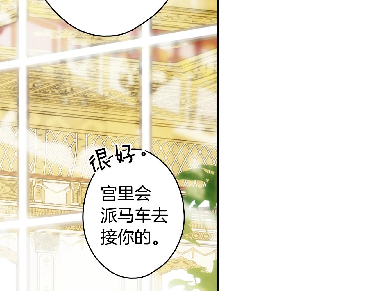 第 178 页