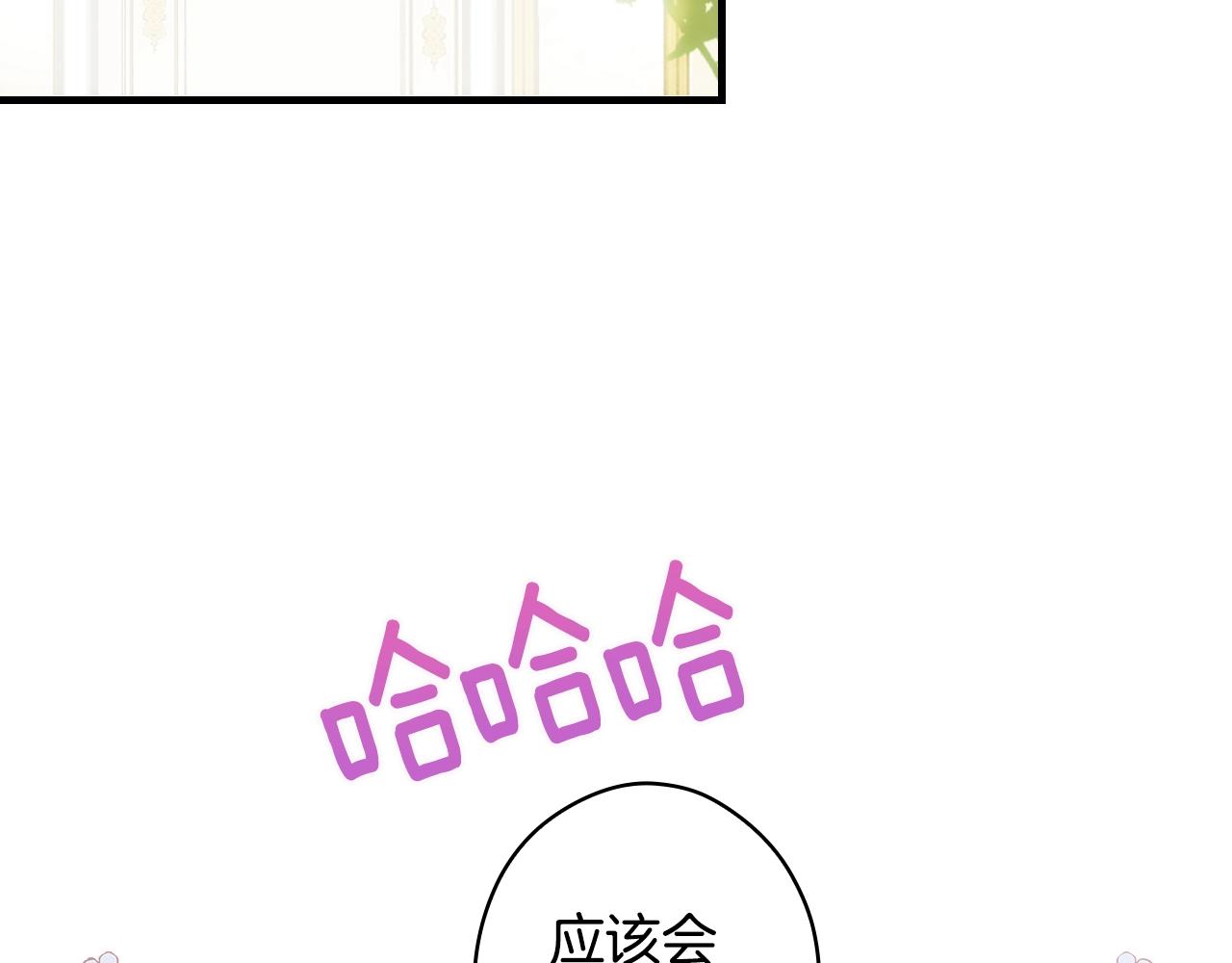 第 179 页
